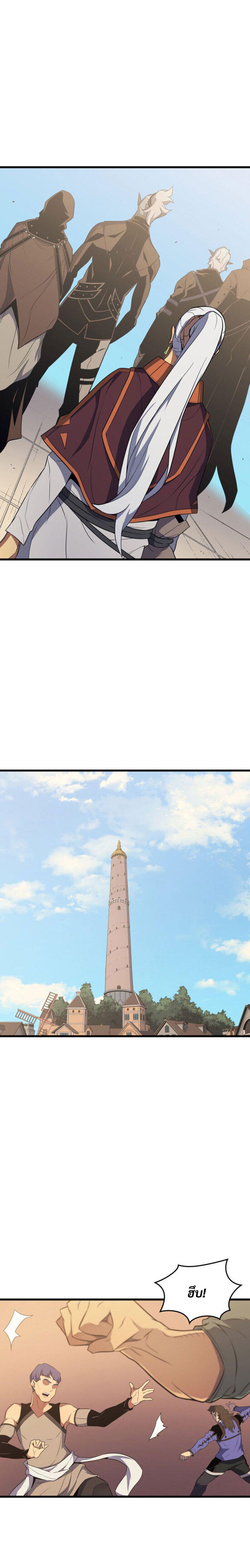 Manga-lc-com อ่านมังงะ อ่านการ์ตูน ออนไลน์ ฟรี The Great Mage Returns After 4000 Years ตอนที่ 1 2 3 4 5 6 7 8 9 10 11 12 13 14 ฟรี ไม่มีโฆษณา Manga-lc - อ่าน มังงะ อ่าน การ์ตูน ออนไลน์ อ่านมังงะ ฟรี