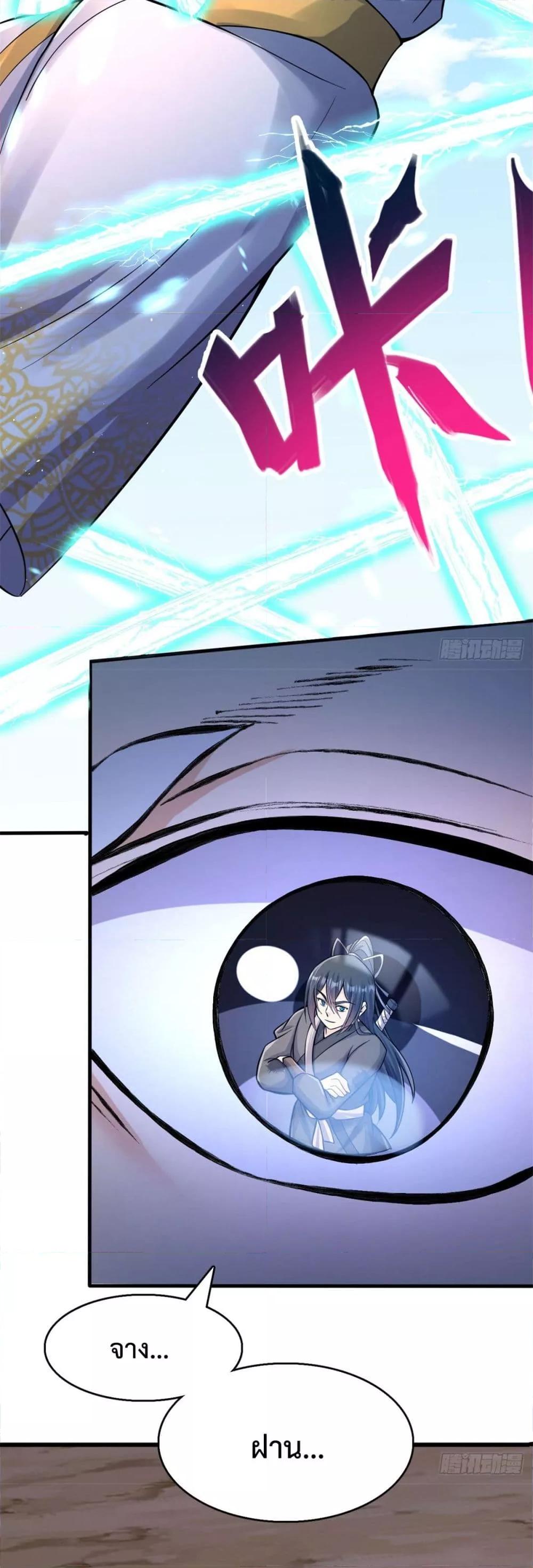 Manga-lc-com อ่านมังงะ อ่านการ์ตูน ออนไลน์ ฟรี ICanBecomeA ตอนที่ 1 2 3 4 5 6 7 8 9 10 11 12 13 14 ฟรี ไม่มีโฆษณา Manga-lc - อ่าน มังงะ อ่าน การ์ตูน ออนไลน์ อ่านมังงะ ฟรี