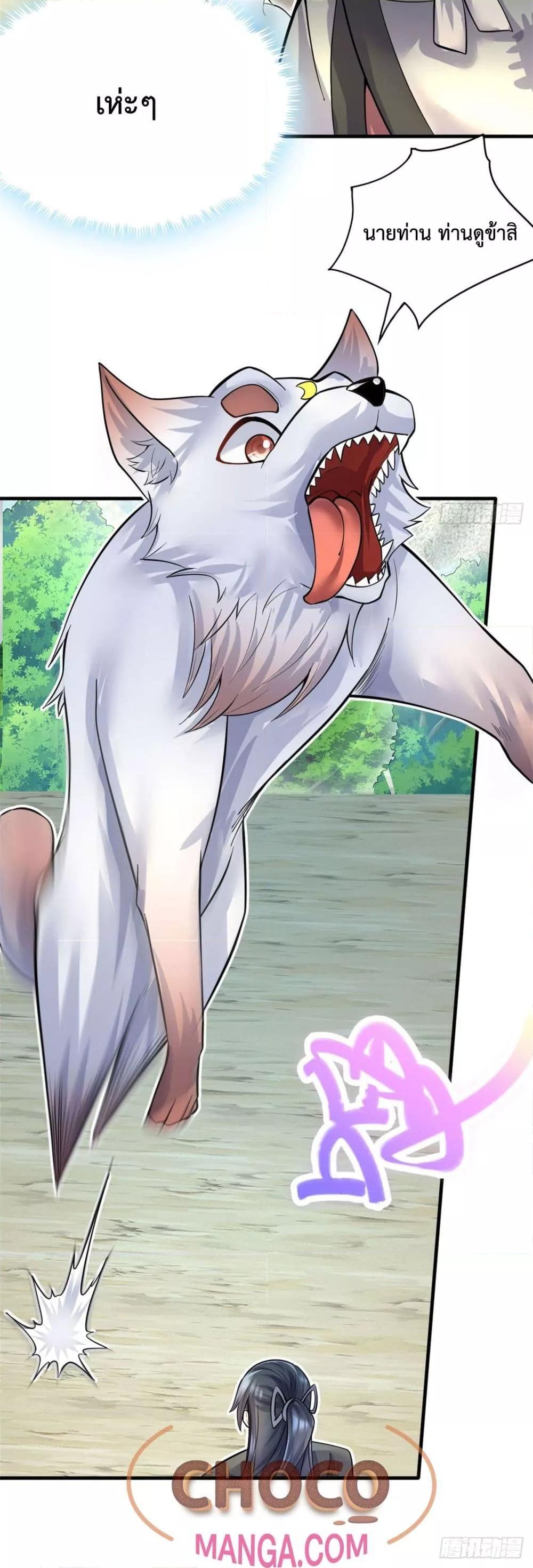 Manga-lc-com อ่านมังงะ อ่านการ์ตูน ออนไลน์ ฟรี ICanBecomeA ตอนที่ 1 2 3 4 5 6 7 8 9 10 11 12 13 14 ฟรี ไม่มีโฆษณา Manga-lc - อ่าน มังงะ อ่าน การ์ตูน ออนไลน์ อ่านมังงะ ฟรี