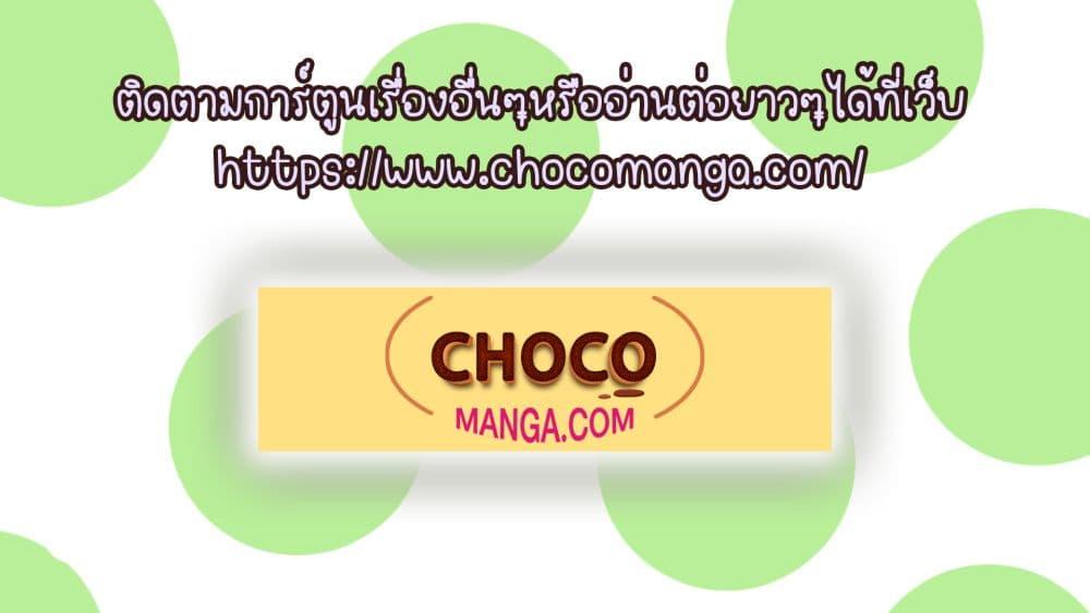Manga-lc-com อ่านมังงะ อ่านการ์ตูน ออนไลน์ ฟรี ICanBecomeA ตอนที่ 1 2 3 4 5 6 7 8 9 10 11 12 13 14 ฟรี ไม่มีโฆษณา Manga-lc - อ่าน มังงะ อ่าน การ์ตูน ออนไลน์ อ่านมังงะ ฟรี