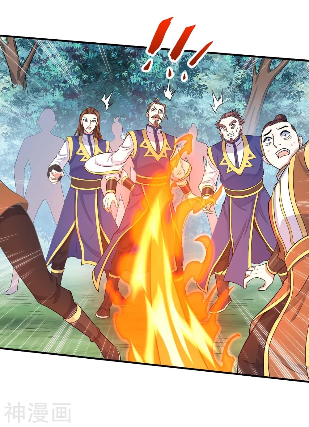 Manga-lc-com อ่านมังงะ อ่านการ์ตูน ออนไลน์ ฟรี Return of Divine Emperor ตอนที่ 1 2 3 4 5 6 7 8 9 10 11 12 13 14 ฟรี ไม่มีโฆษณา Manga-lc - อ่าน มังงะ อ่าน การ์ตูน ออนไลน์ อ่านมังงะ ฟรี