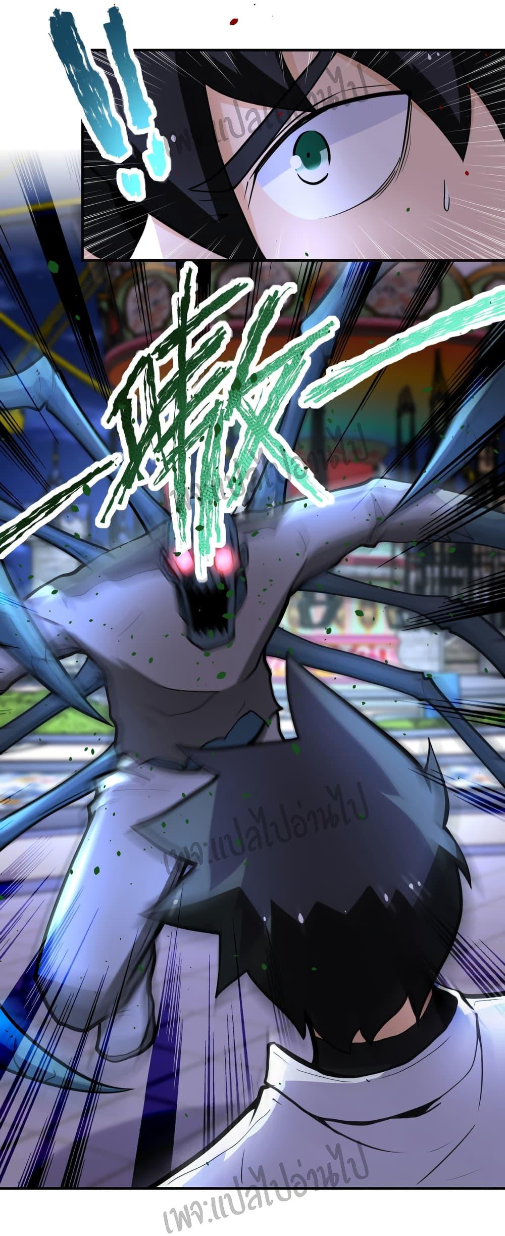 Manga-lc-com อ่านมังงะ อ่านการ์ตูน ออนไลน์ ฟรี Apocalyptic Super System ตอนที่ 1 2 3 4 5 6 7 8 9 10 11 12 13 14 ฟรี ไม่มีโฆษณา Manga-lc - อ่าน มังงะ อ่าน การ์ตูน ออนไลน์ อ่านมังงะ ฟรี