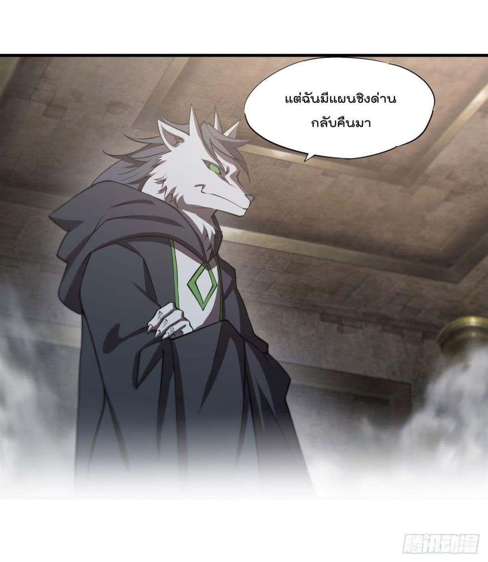 Manga-lc-com อ่านมังงะ อ่านการ์ตูน ออนไลน์ ฟรี The Strongest Knight Become To Lolicon Vampire – ผมคืออัศวินผู้แข็งแกร่งที่ถูกสาปให้กลายเป็นแวมไพร์โลลิคอน ตอนที่ 1 2 3 4 5 6 7 8 9 10 11 12 13 14 ฟรี ไม่มีโฆษณา Manga-lc - อ่าน มังงะ อ่าน การ์ตูน ออนไลน์ อ่านมังงะ ฟรี