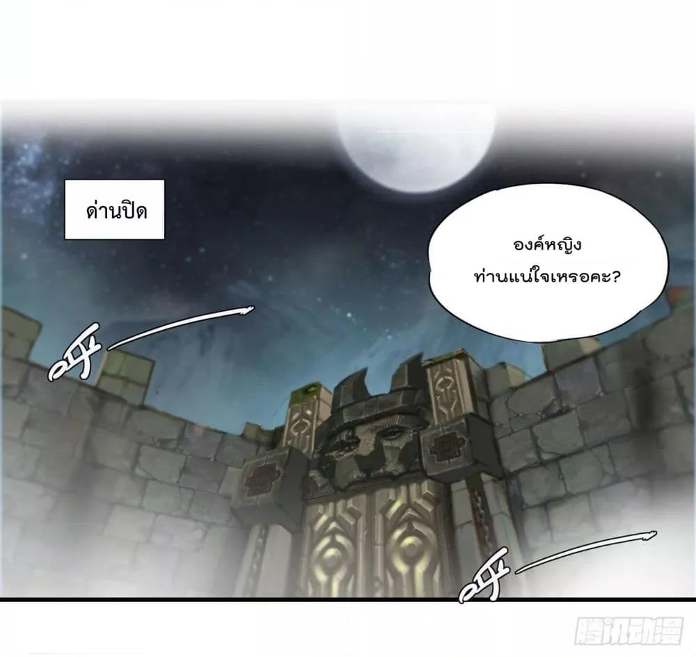 Manga-lc-com อ่านมังงะ อ่านการ์ตูน ออนไลน์ ฟรี The Strongest Knight Become To Lolicon Vampire – ผมคืออัศวินผู้แข็งแกร่งที่ถูกสาปให้กลายเป็นแวมไพร์โลลิคอน ตอนที่ 1 2 3 4 5 6 7 8 9 10 11 12 13 14 ฟรี ไม่มีโฆษณา Manga-lc - อ่าน มังงะ อ่าน การ์ตูน ออนไลน์ อ่านมังงะ ฟรี