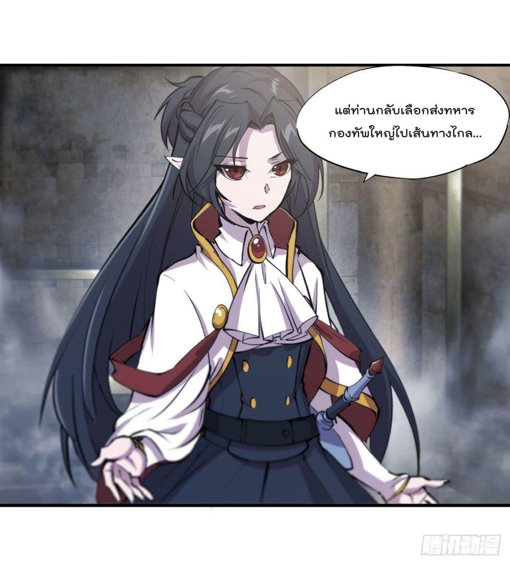 Manga-lc-com อ่านมังงะ อ่านการ์ตูน ออนไลน์ ฟรี The Strongest Knight Become To Lolicon Vampire – ผมคืออัศวินผู้แข็งแกร่งที่ถูกสาปให้กลายเป็นแวมไพร์โลลิคอน ตอนที่ 1 2 3 4 5 6 7 8 9 10 11 12 13 14 ฟรี ไม่มีโฆษณา Manga-lc - อ่าน มังงะ อ่าน การ์ตูน ออนไลน์ อ่านมังงะ ฟรี