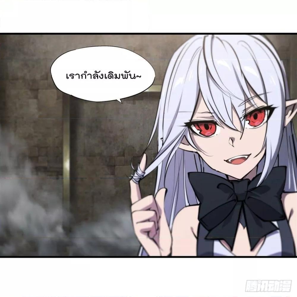 Manga-lc-com อ่านมังงะ อ่านการ์ตูน ออนไลน์ ฟรี The Strongest Knight Become To Lolicon Vampire – ผมคืออัศวินผู้แข็งแกร่งที่ถูกสาปให้กลายเป็นแวมไพร์โลลิคอน ตอนที่ 1 2 3 4 5 6 7 8 9 10 11 12 13 14 ฟรี ไม่มีโฆษณา Manga-lc - อ่าน มังงะ อ่าน การ์ตูน ออนไลน์ อ่านมังงะ ฟรี
