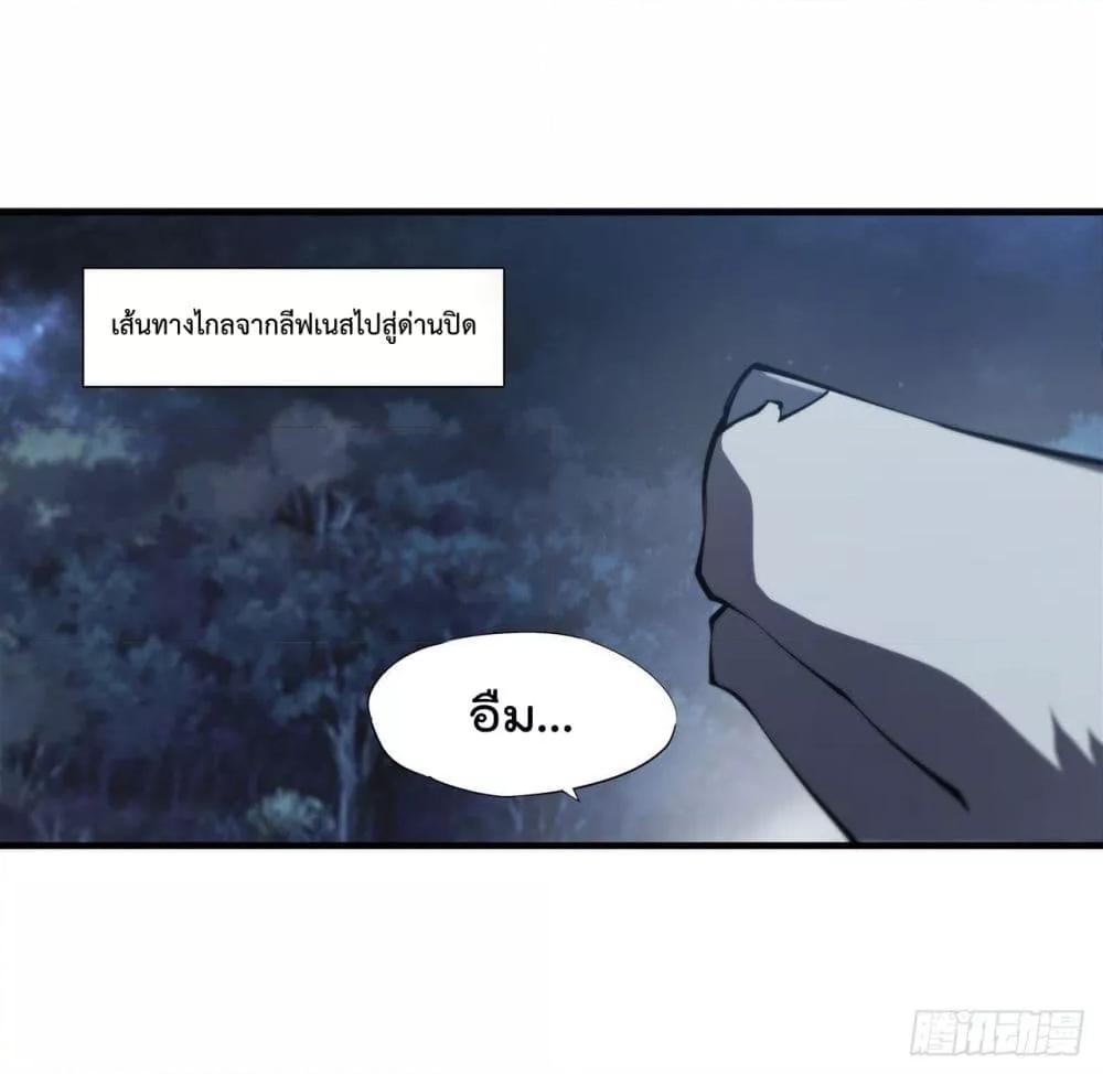 Manga-lc-com อ่านมังงะ อ่านการ์ตูน ออนไลน์ ฟรี The Strongest Knight Become To Lolicon Vampire – ผมคืออัศวินผู้แข็งแกร่งที่ถูกสาปให้กลายเป็นแวมไพร์โลลิคอน ตอนที่ 1 2 3 4 5 6 7 8 9 10 11 12 13 14 ฟรี ไม่มีโฆษณา Manga-lc - อ่าน มังงะ อ่าน การ์ตูน ออนไลน์ อ่านมังงะ ฟรี