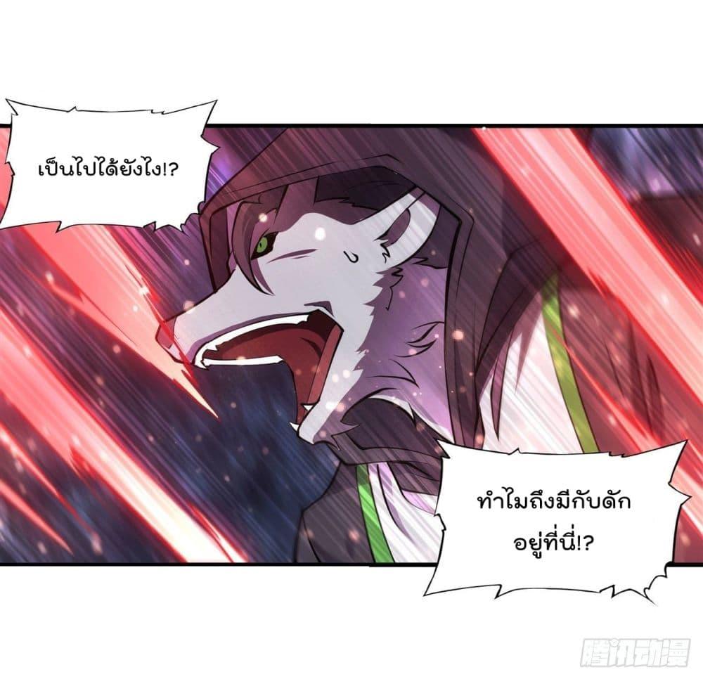 Manga-lc-com อ่านมังงะ อ่านการ์ตูน ออนไลน์ ฟรี The Strongest Knight Become To Lolicon Vampire – ผมคืออัศวินผู้แข็งแกร่งที่ถูกสาปให้กลายเป็นแวมไพร์โลลิคอน ตอนที่ 1 2 3 4 5 6 7 8 9 10 11 12 13 14 ฟรี ไม่มีโฆษณา Manga-lc - อ่าน มังงะ อ่าน การ์ตูน ออนไลน์ อ่านมังงะ ฟรี