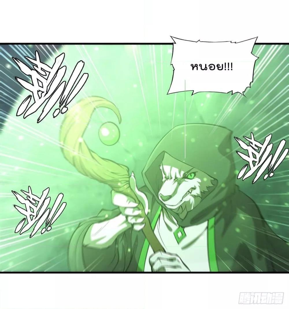 Manga-lc-com อ่านมังงะ อ่านการ์ตูน ออนไลน์ ฟรี The Strongest Knight Become To Lolicon Vampire – ผมคืออัศวินผู้แข็งแกร่งที่ถูกสาปให้กลายเป็นแวมไพร์โลลิคอน ตอนที่ 1 2 3 4 5 6 7 8 9 10 11 12 13 14 ฟรี ไม่มีโฆษณา Manga-lc - อ่าน มังงะ อ่าน การ์ตูน ออนไลน์ อ่านมังงะ ฟรี