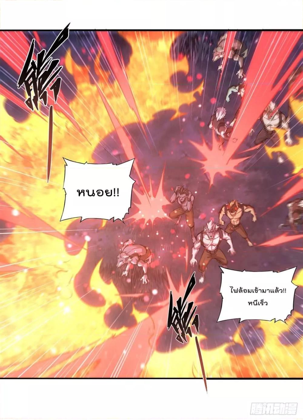 Manga-lc-com อ่านมังงะ อ่านการ์ตูน ออนไลน์ ฟรี The Strongest Knight Become To Lolicon Vampire – ผมคืออัศวินผู้แข็งแกร่งที่ถูกสาปให้กลายเป็นแวมไพร์โลลิคอน ตอนที่ 1 2 3 4 5 6 7 8 9 10 11 12 13 14 ฟรี ไม่มีโฆษณา Manga-lc - อ่าน มังงะ อ่าน การ์ตูน ออนไลน์ อ่านมังงะ ฟรี