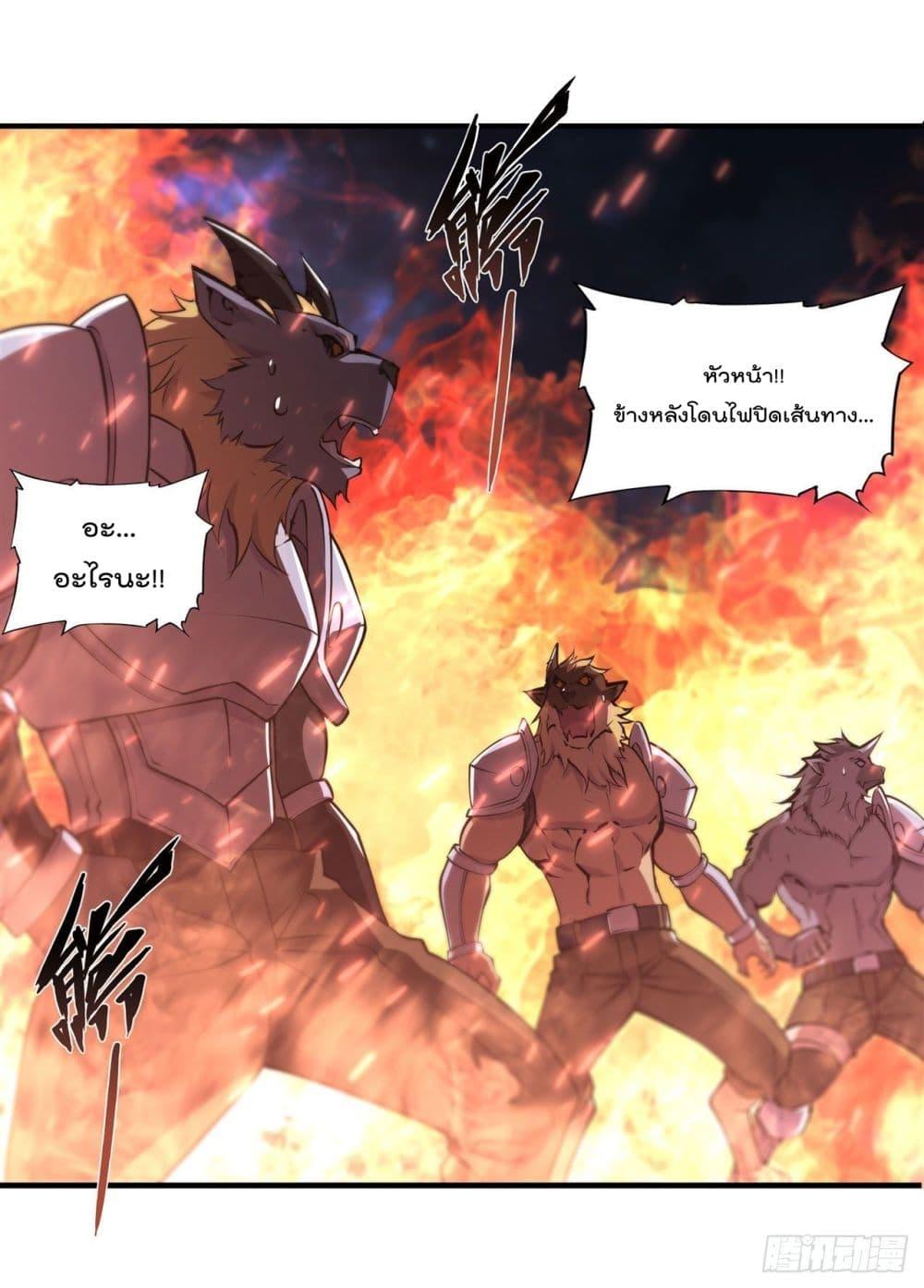 Manga-lc-com อ่านมังงะ อ่านการ์ตูน ออนไลน์ ฟรี The Strongest Knight Become To Lolicon Vampire – ผมคืออัศวินผู้แข็งแกร่งที่ถูกสาปให้กลายเป็นแวมไพร์โลลิคอน ตอนที่ 1 2 3 4 5 6 7 8 9 10 11 12 13 14 ฟรี ไม่มีโฆษณา Manga-lc - อ่าน มังงะ อ่าน การ์ตูน ออนไลน์ อ่านมังงะ ฟรี