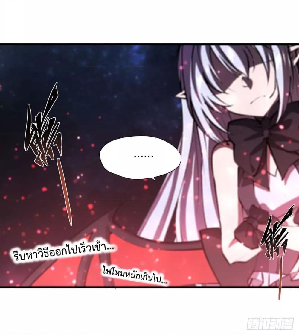 Manga-lc-com อ่านมังงะ อ่านการ์ตูน ออนไลน์ ฟรี The Strongest Knight Become To Lolicon Vampire – ผมคืออัศวินผู้แข็งแกร่งที่ถูกสาปให้กลายเป็นแวมไพร์โลลิคอน ตอนที่ 1 2 3 4 5 6 7 8 9 10 11 12 13 14 ฟรี ไม่มีโฆษณา Manga-lc - อ่าน มังงะ อ่าน การ์ตูน ออนไลน์ อ่านมังงะ ฟรี