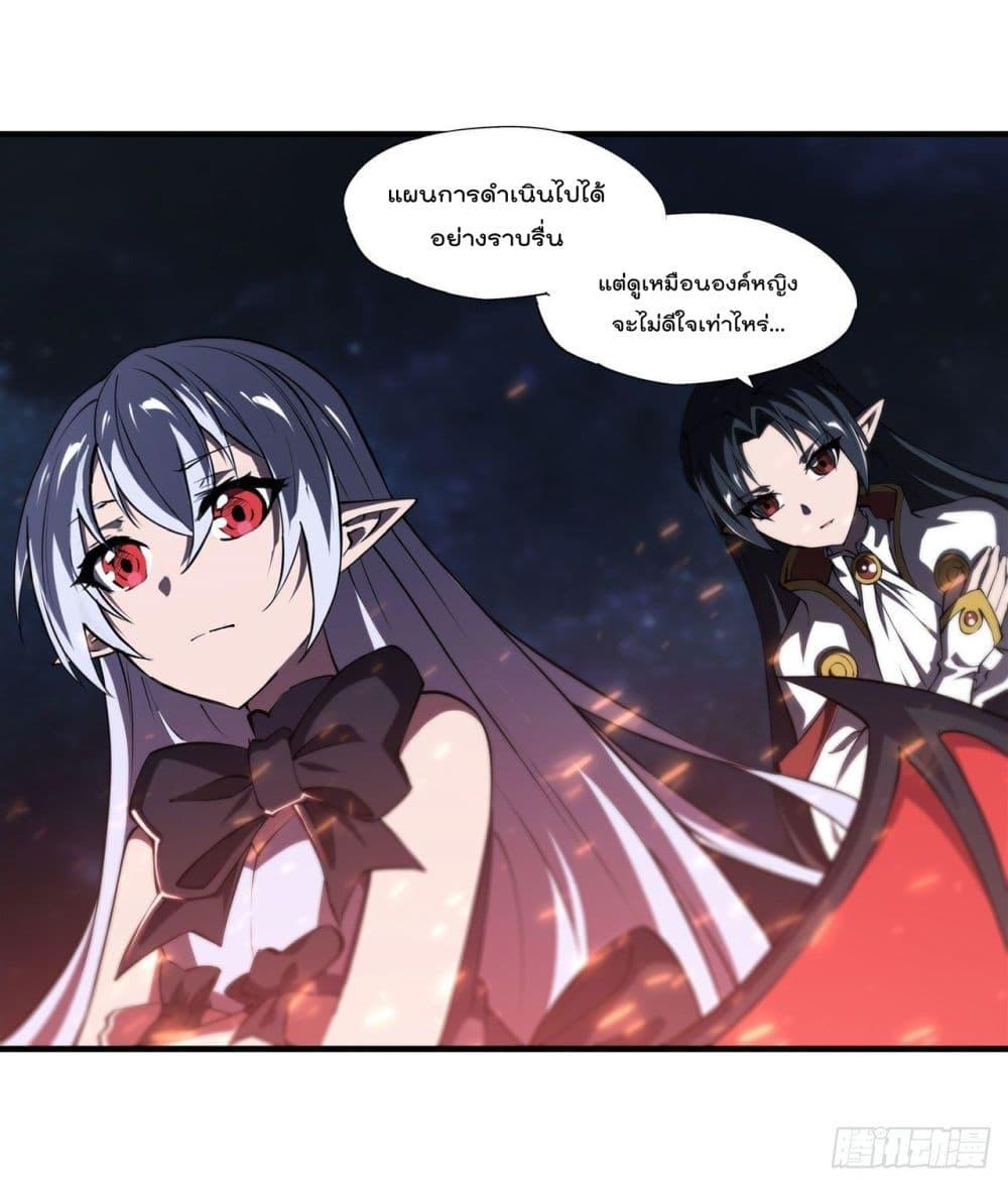 Manga-lc-com อ่านมังงะ อ่านการ์ตูน ออนไลน์ ฟรี The Strongest Knight Become To Lolicon Vampire – ผมคืออัศวินผู้แข็งแกร่งที่ถูกสาปให้กลายเป็นแวมไพร์โลลิคอน ตอนที่ 1 2 3 4 5 6 7 8 9 10 11 12 13 14 ฟรี ไม่มีโฆษณา Manga-lc - อ่าน มังงะ อ่าน การ์ตูน ออนไลน์ อ่านมังงะ ฟรี