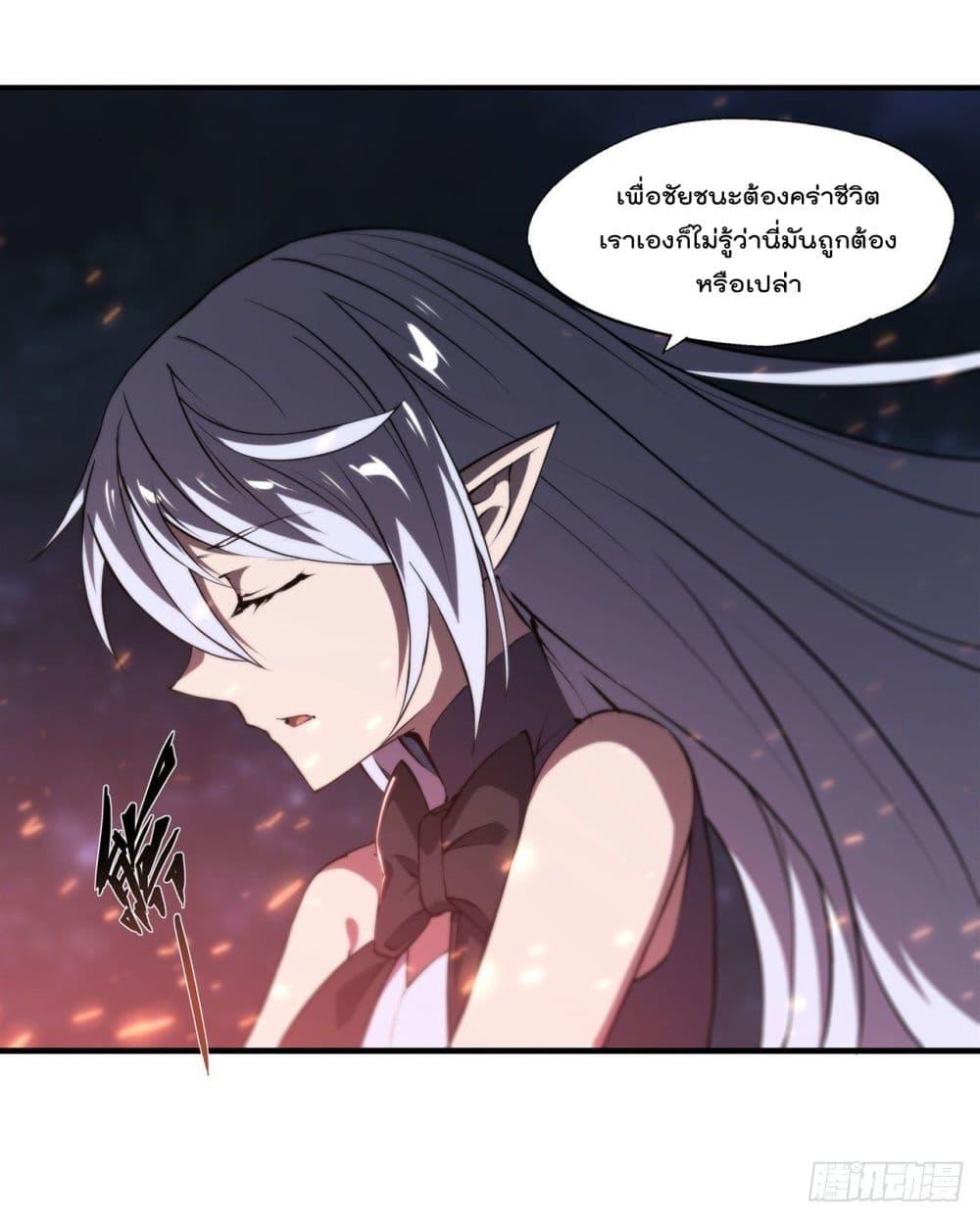 Manga-lc-com อ่านมังงะ อ่านการ์ตูน ออนไลน์ ฟรี The Strongest Knight Become To Lolicon Vampire – ผมคืออัศวินผู้แข็งแกร่งที่ถูกสาปให้กลายเป็นแวมไพร์โลลิคอน ตอนที่ 1 2 3 4 5 6 7 8 9 10 11 12 13 14 ฟรี ไม่มีโฆษณา Manga-lc - อ่าน มังงะ อ่าน การ์ตูน ออนไลน์ อ่านมังงะ ฟรี