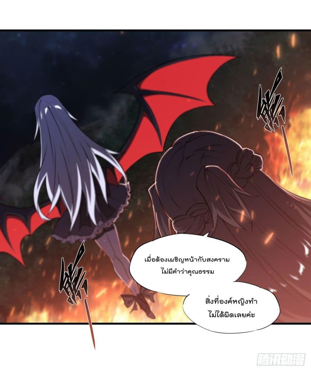 Manga-lc-com อ่านมังงะ อ่านการ์ตูน ออนไลน์ ฟรี The Strongest Knight Become To Lolicon Vampire – ผมคืออัศวินผู้แข็งแกร่งที่ถูกสาปให้กลายเป็นแวมไพร์โลลิคอน ตอนที่ 1 2 3 4 5 6 7 8 9 10 11 12 13 14 ฟรี ไม่มีโฆษณา Manga-lc - อ่าน มังงะ อ่าน การ์ตูน ออนไลน์ อ่านมังงะ ฟรี