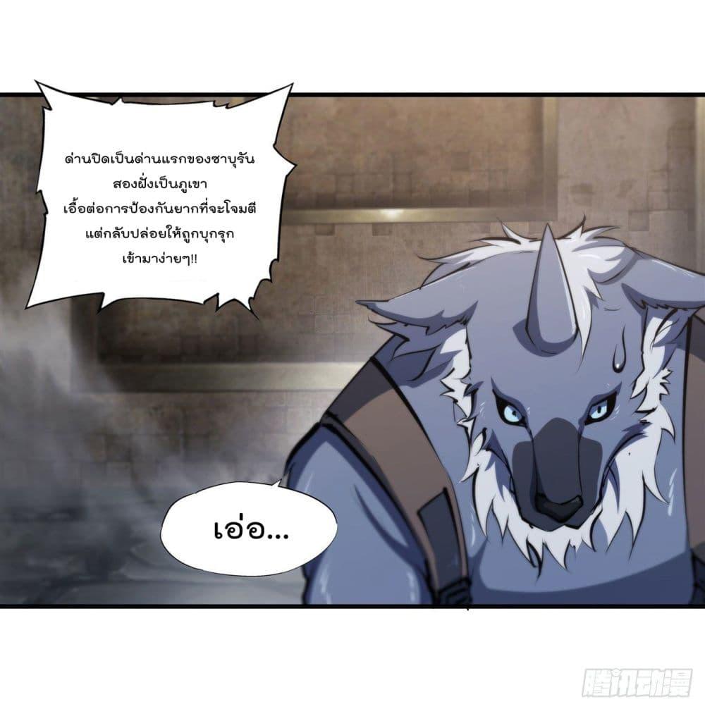 Manga-lc-com อ่านมังงะ อ่านการ์ตูน ออนไลน์ ฟรี The Strongest Knight Become To Lolicon Vampire – ผมคืออัศวินผู้แข็งแกร่งที่ถูกสาปให้กลายเป็นแวมไพร์โลลิคอน ตอนที่ 1 2 3 4 5 6 7 8 9 10 11 12 13 14 ฟรี ไม่มีโฆษณา Manga-lc - อ่าน มังงะ อ่าน การ์ตูน ออนไลน์ อ่านมังงะ ฟรี
