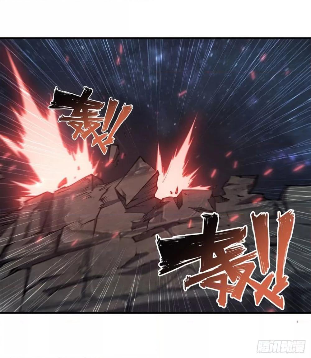 Manga-lc-com อ่านมังงะ อ่านการ์ตูน ออนไลน์ ฟรี The Strongest Knight Become To Lolicon Vampire – ผมคืออัศวินผู้แข็งแกร่งที่ถูกสาปให้กลายเป็นแวมไพร์โลลิคอน ตอนที่ 1 2 3 4 5 6 7 8 9 10 11 12 13 14 ฟรี ไม่มีโฆษณา Manga-lc - อ่าน มังงะ อ่าน การ์ตูน ออนไลน์ อ่านมังงะ ฟรี