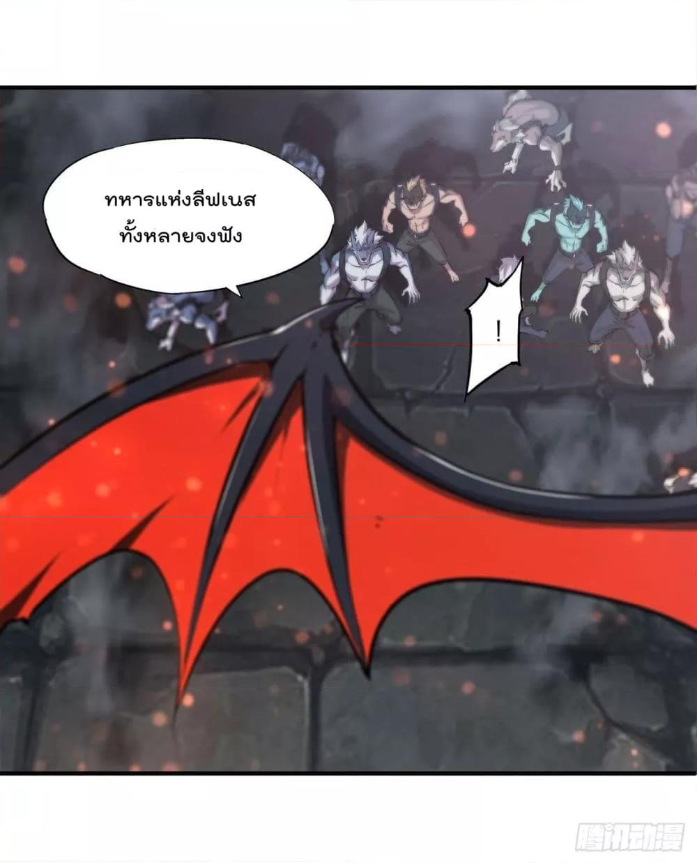 Manga-lc-com อ่านมังงะ อ่านการ์ตูน ออนไลน์ ฟรี The Strongest Knight Become To Lolicon Vampire – ผมคืออัศวินผู้แข็งแกร่งที่ถูกสาปให้กลายเป็นแวมไพร์โลลิคอน ตอนที่ 1 2 3 4 5 6 7 8 9 10 11 12 13 14 ฟรี ไม่มีโฆษณา Manga-lc - อ่าน มังงะ อ่าน การ์ตูน ออนไลน์ อ่านมังงะ ฟรี