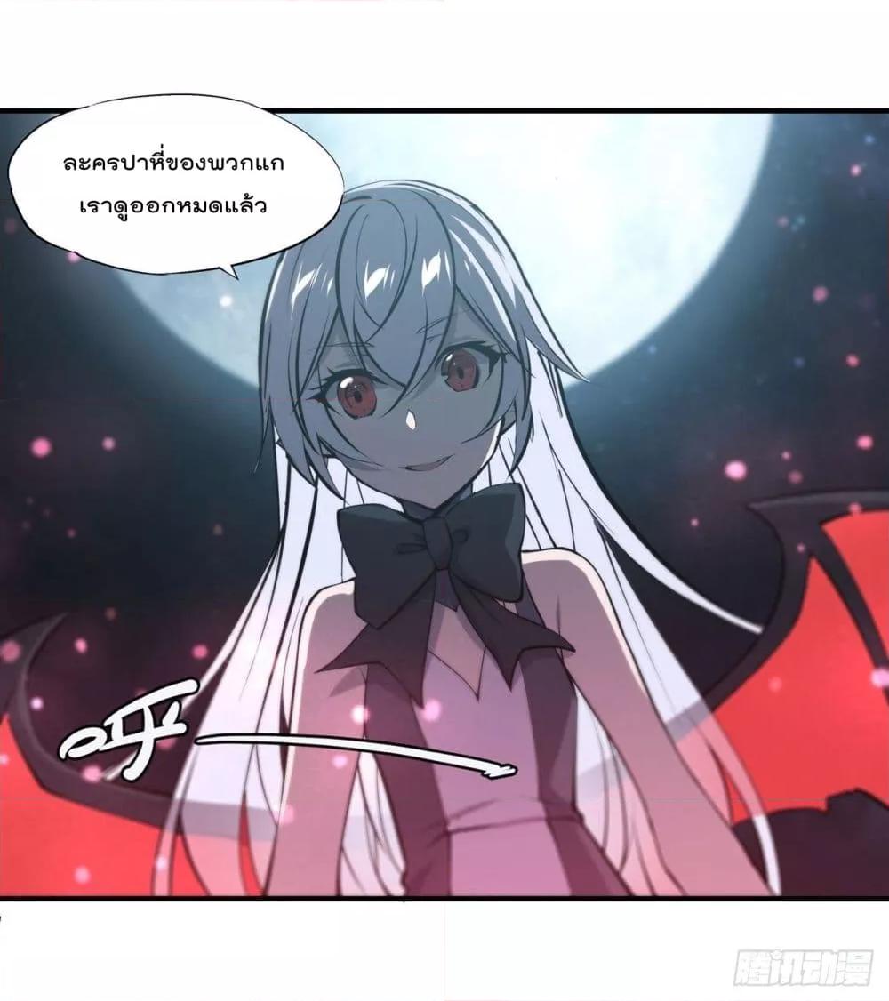 Manga-lc-com อ่านมังงะ อ่านการ์ตูน ออนไลน์ ฟรี The Strongest Knight Become To Lolicon Vampire – ผมคืออัศวินผู้แข็งแกร่งที่ถูกสาปให้กลายเป็นแวมไพร์โลลิคอน ตอนที่ 1 2 3 4 5 6 7 8 9 10 11 12 13 14 ฟรี ไม่มีโฆษณา Manga-lc - อ่าน มังงะ อ่าน การ์ตูน ออนไลน์ อ่านมังงะ ฟรี