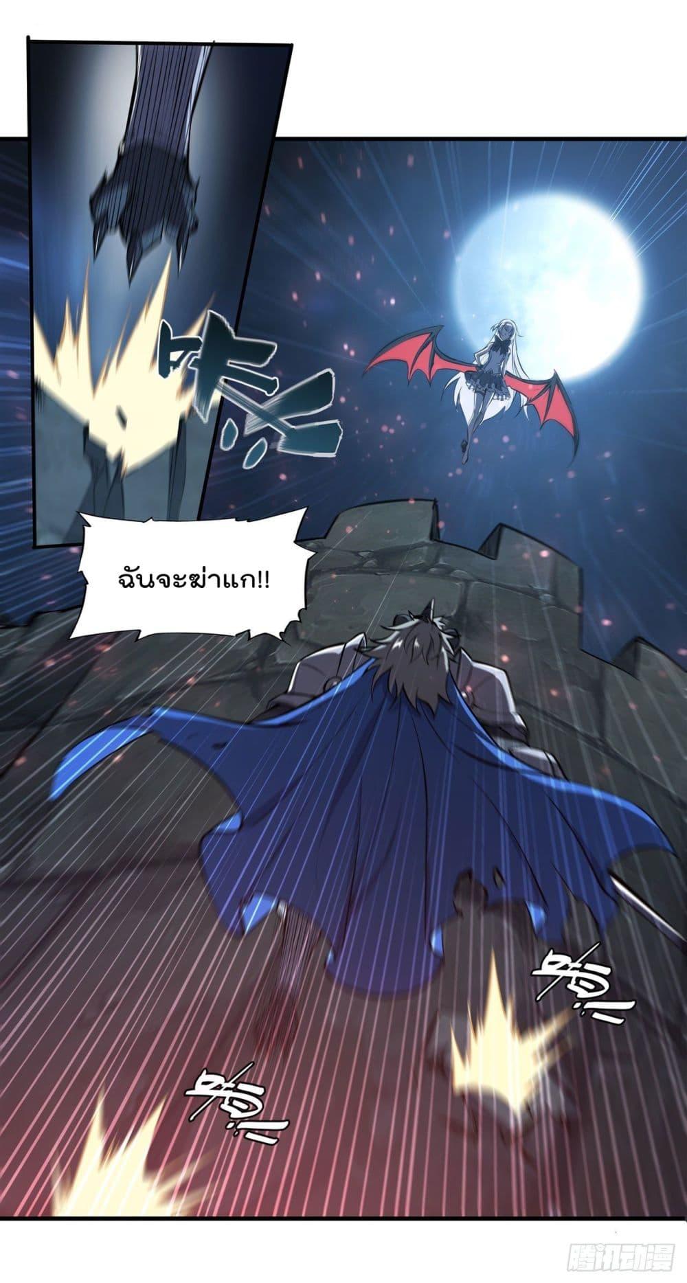 Manga-lc-com อ่านมังงะ อ่านการ์ตูน ออนไลน์ ฟรี The Strongest Knight Become To Lolicon Vampire – ผมคืออัศวินผู้แข็งแกร่งที่ถูกสาปให้กลายเป็นแวมไพร์โลลิคอน ตอนที่ 1 2 3 4 5 6 7 8 9 10 11 12 13 14 ฟรี ไม่มีโฆษณา Manga-lc - อ่าน มังงะ อ่าน การ์ตูน ออนไลน์ อ่านมังงะ ฟรี