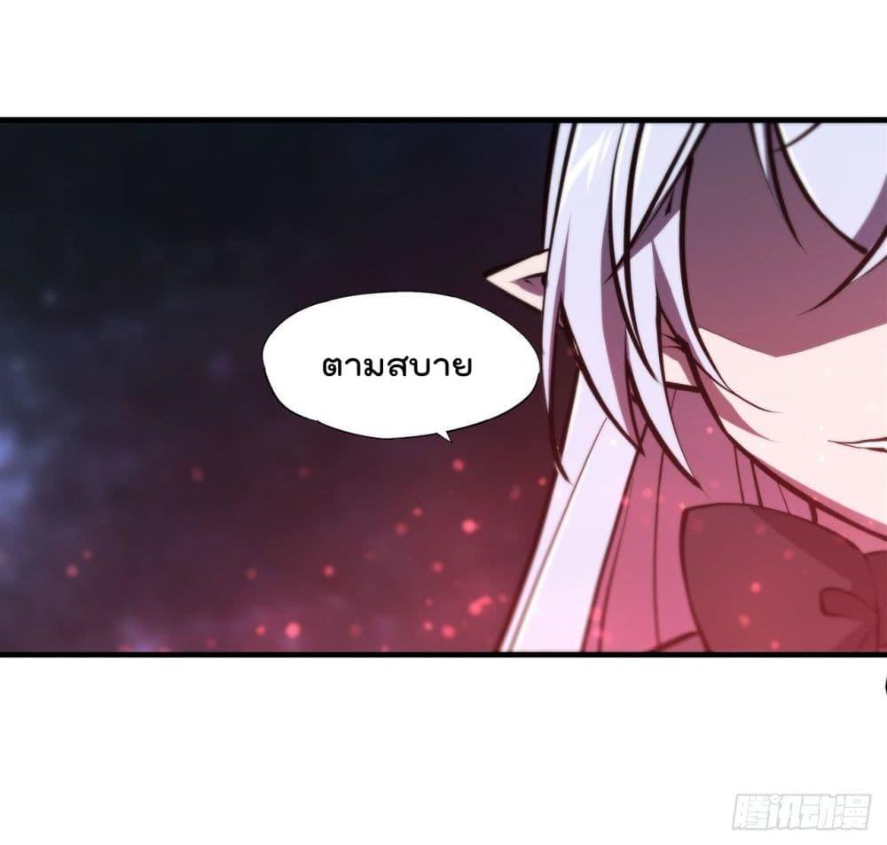 Manga-lc-com อ่านมังงะ อ่านการ์ตูน ออนไลน์ ฟรี The Strongest Knight Become To Lolicon Vampire – ผมคืออัศวินผู้แข็งแกร่งที่ถูกสาปให้กลายเป็นแวมไพร์โลลิคอน ตอนที่ 1 2 3 4 5 6 7 8 9 10 11 12 13 14 ฟรี ไม่มีโฆษณา Manga-lc - อ่าน มังงะ อ่าน การ์ตูน ออนไลน์ อ่านมังงะ ฟรี