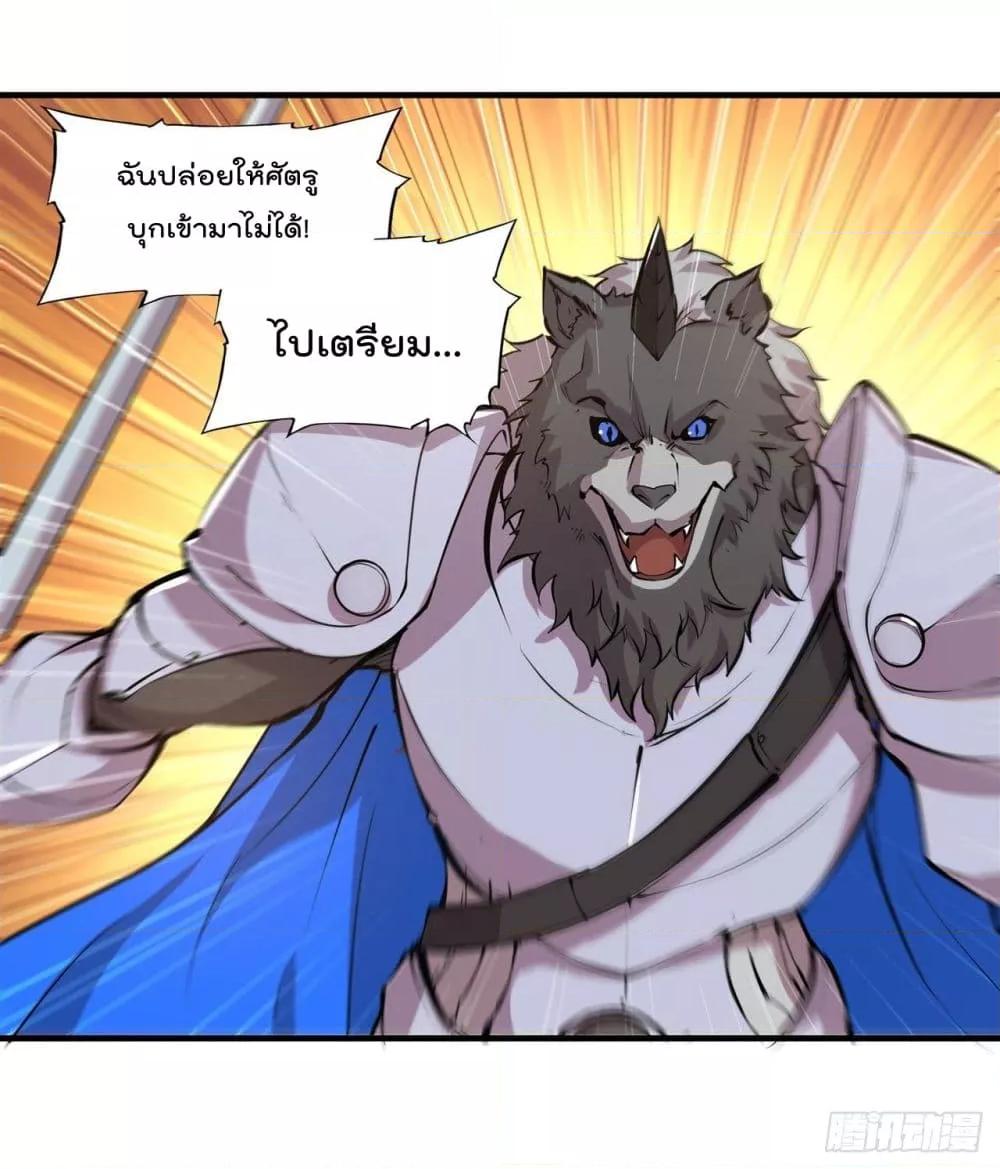 Manga-lc-com อ่านมังงะ อ่านการ์ตูน ออนไลน์ ฟรี The Strongest Knight Become To Lolicon Vampire – ผมคืออัศวินผู้แข็งแกร่งที่ถูกสาปให้กลายเป็นแวมไพร์โลลิคอน ตอนที่ 1 2 3 4 5 6 7 8 9 10 11 12 13 14 ฟรี ไม่มีโฆษณา Manga-lc - อ่าน มังงะ อ่าน การ์ตูน ออนไลน์ อ่านมังงะ ฟรี