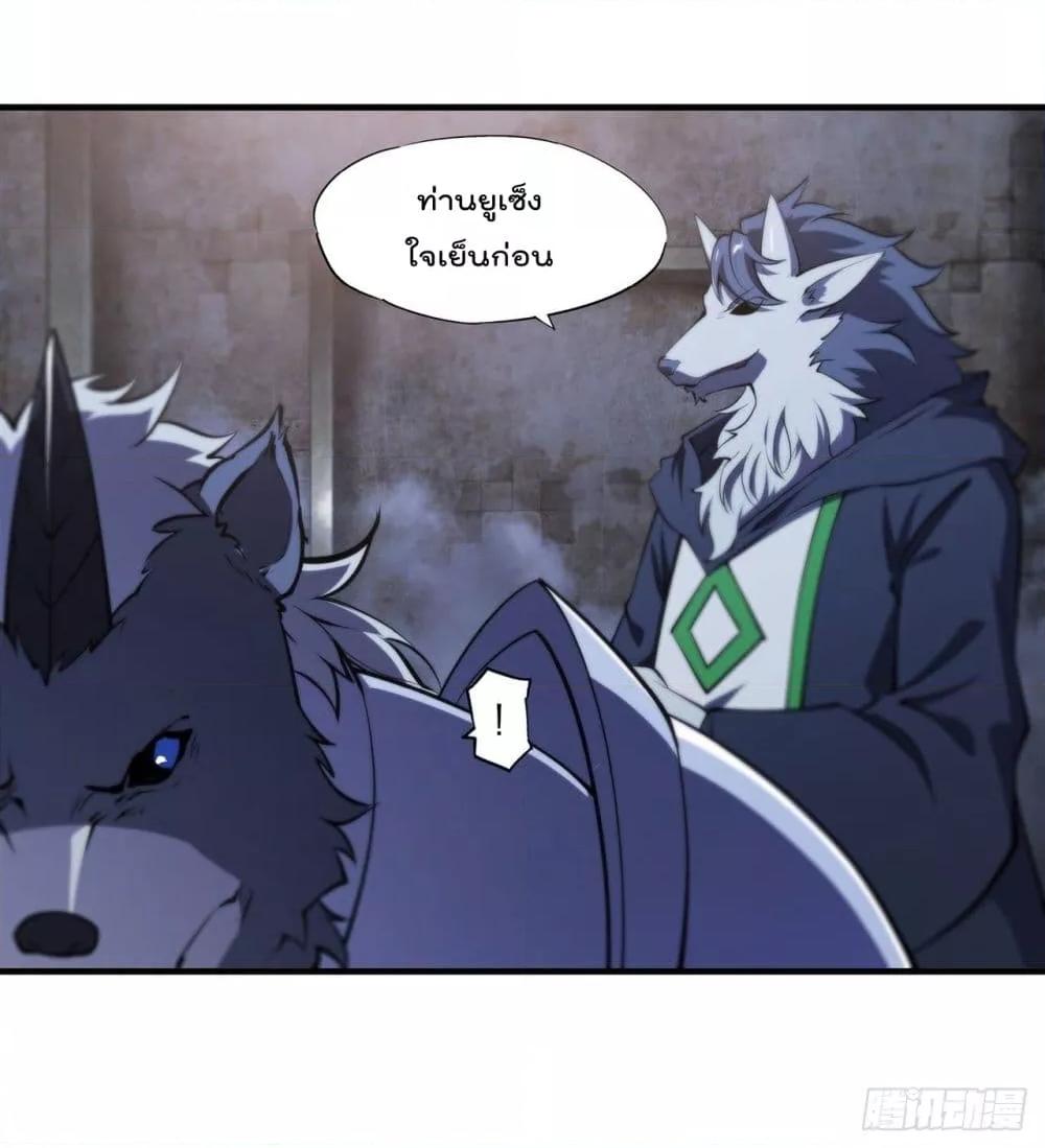 Manga-lc-com อ่านมังงะ อ่านการ์ตูน ออนไลน์ ฟรี The Strongest Knight Become To Lolicon Vampire – ผมคืออัศวินผู้แข็งแกร่งที่ถูกสาปให้กลายเป็นแวมไพร์โลลิคอน ตอนที่ 1 2 3 4 5 6 7 8 9 10 11 12 13 14 ฟรี ไม่มีโฆษณา Manga-lc - อ่าน มังงะ อ่าน การ์ตูน ออนไลน์ อ่านมังงะ ฟรี