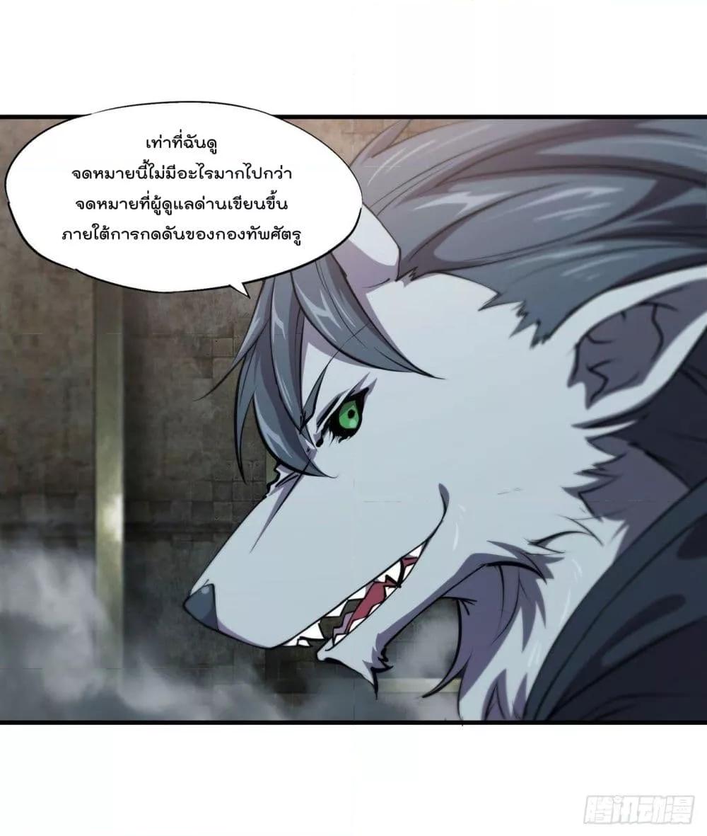 Manga-lc-com อ่านมังงะ อ่านการ์ตูน ออนไลน์ ฟรี The Strongest Knight Become To Lolicon Vampire – ผมคืออัศวินผู้แข็งแกร่งที่ถูกสาปให้กลายเป็นแวมไพร์โลลิคอน ตอนที่ 1 2 3 4 5 6 7 8 9 10 11 12 13 14 ฟรี ไม่มีโฆษณา Manga-lc - อ่าน มังงะ อ่าน การ์ตูน ออนไลน์ อ่านมังงะ ฟรี