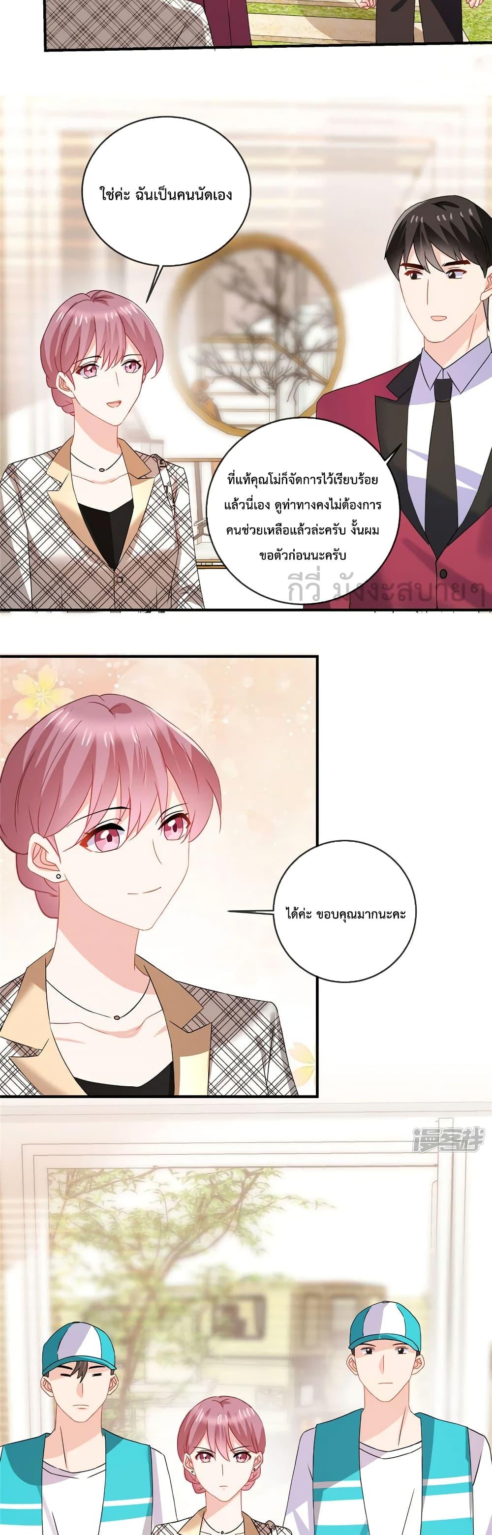 Manga-lc-com อ่านมังงะ อ่านการ์ตูน ออนไลน์ ฟรี Oh My Baby เจ้าแฝดสามตัวป่วน ตอนที่ 1 2 3 4 5 6 7 8 9 10 11 12 13 14 ฟรี ไม่มีโฆษณา Manga-lc - อ่าน มังงะ อ่าน การ์ตูน ออนไลน์ อ่านมังงะ ฟรี