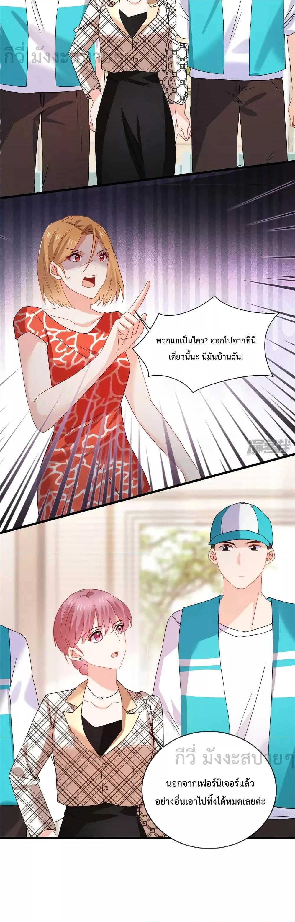 Manga-lc-com อ่านมังงะ อ่านการ์ตูน ออนไลน์ ฟรี Oh My Baby เจ้าแฝดสามตัวป่วน ตอนที่ 1 2 3 4 5 6 7 8 9 10 11 12 13 14 ฟรี ไม่มีโฆษณา Manga-lc - อ่าน มังงะ อ่าน การ์ตูน ออนไลน์ อ่านมังงะ ฟรี
