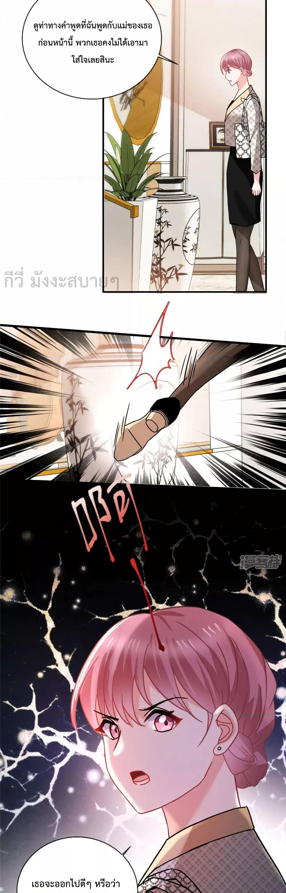 Manga-lc-com อ่านมังงะ อ่านการ์ตูน ออนไลน์ ฟรี Oh My Baby เจ้าแฝดสามตัวป่วน ตอนที่ 1 2 3 4 5 6 7 8 9 10 11 12 13 14 ฟรี ไม่มีโฆษณา Manga-lc - อ่าน มังงะ อ่าน การ์ตูน ออนไลน์ อ่านมังงะ ฟรี