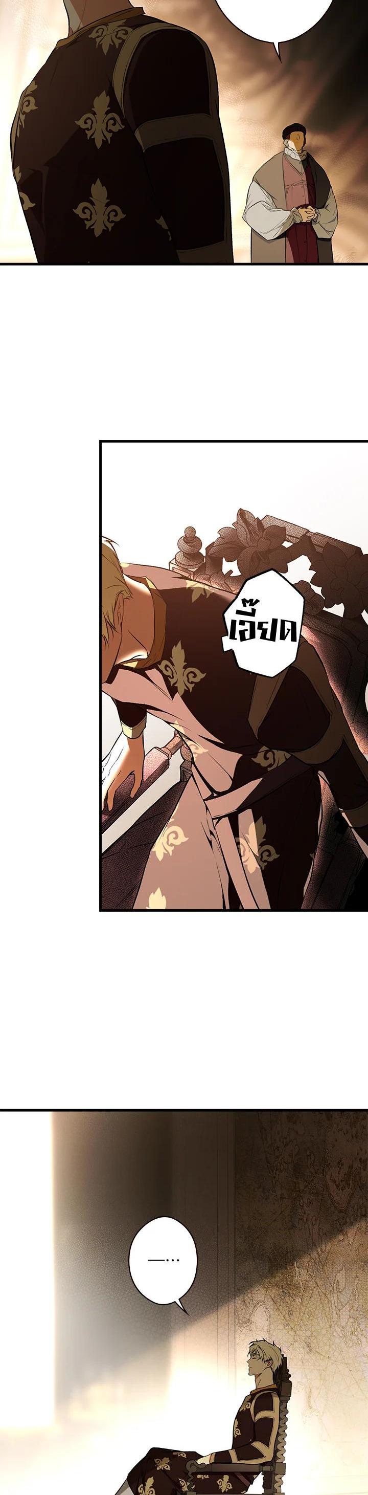 Manga-lc-com อ่านมังงะ อ่านการ์ตูน ออนไลน์ ฟรี The Lady’s Secret ตอนที่ 1 2 3 4 5 6 7 8 9 10 11 12 13 14 ฟรี ไม่มีโฆษณา Manga-lc - อ่าน มังงะ อ่าน การ์ตูน ออนไลน์ อ่านมังงะ ฟรี