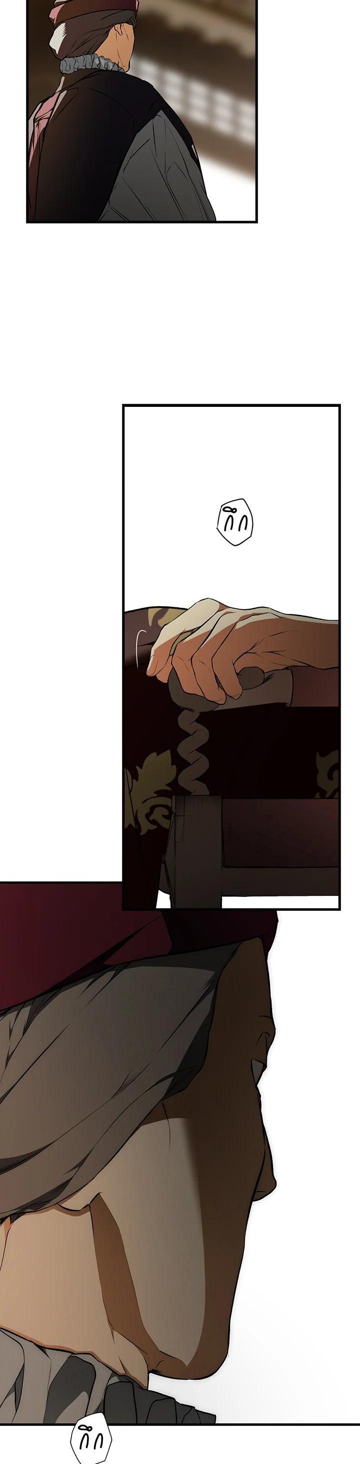 Manga-lc-com อ่านมังงะ อ่านการ์ตูน ออนไลน์ ฟรี The Lady’s Secret ตอนที่ 1 2 3 4 5 6 7 8 9 10 11 12 13 14 ฟรี ไม่มีโฆษณา Manga-lc - อ่าน มังงะ อ่าน การ์ตูน ออนไลน์ อ่านมังงะ ฟรี