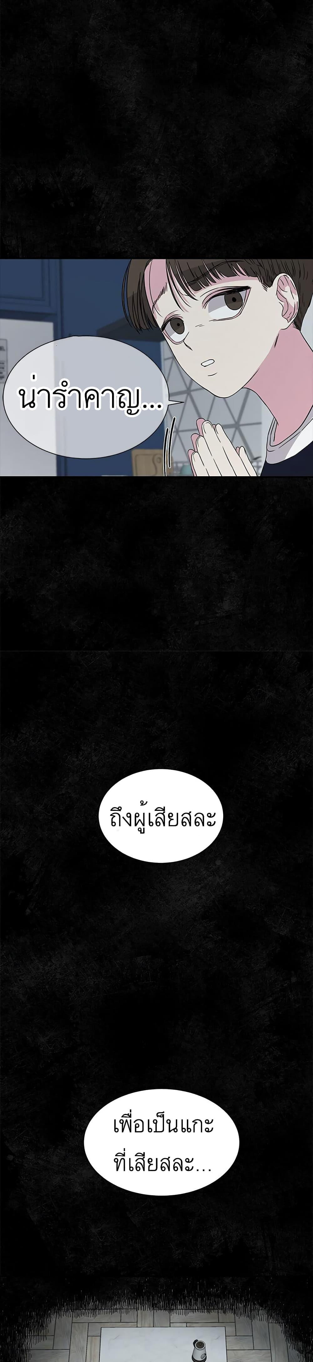 Manga-lc-com อ่านมังงะ อ่านการ์ตูน ออนไลน์ ฟรี Olgami ตอนที่ 1 2 3 4 5 6 7 8 9 10 11 12 13 14 ฟรี ไม่มีโฆษณา Manga-lc - อ่าน มังงะ อ่าน การ์ตูน ออนไลน์ อ่านมังงะ ฟรี