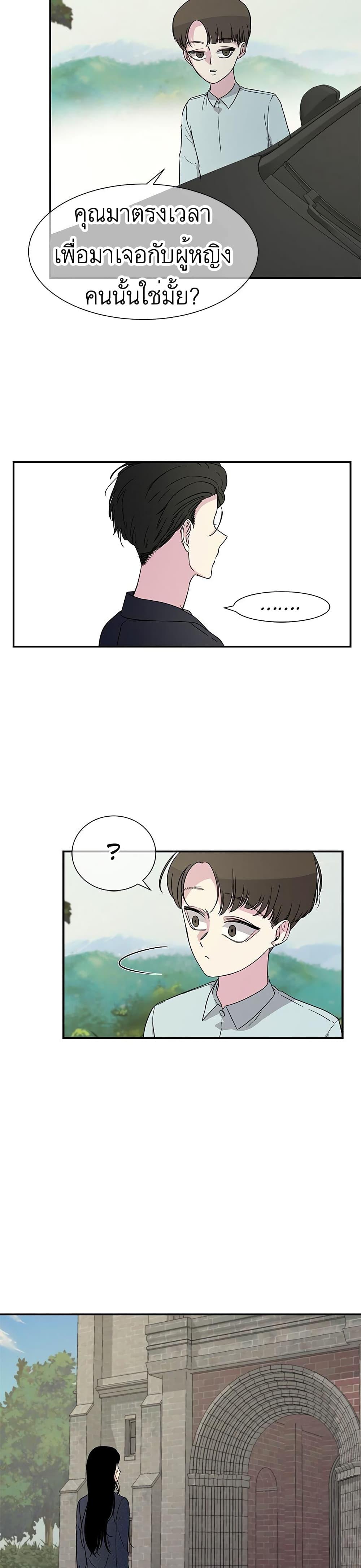 Manga-lc-com อ่านมังงะ อ่านการ์ตูน ออนไลน์ ฟรี Olgami ตอนที่ 1 2 3 4 5 6 7 8 9 10 11 12 13 14 ฟรี ไม่มีโฆษณา Manga-lc - อ่าน มังงะ อ่าน การ์ตูน ออนไลน์ อ่านมังงะ ฟรี