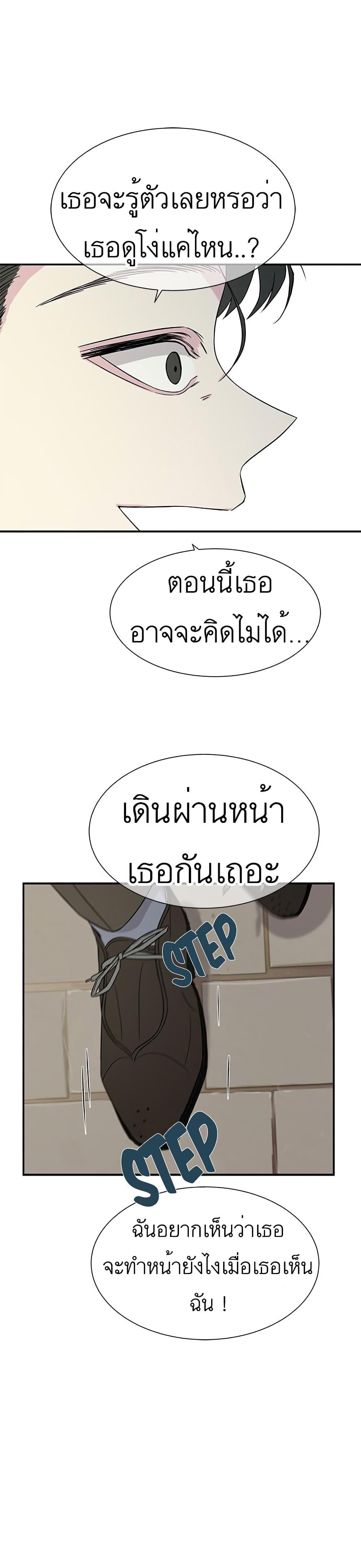 Manga-lc-com อ่านมังงะ อ่านการ์ตูน ออนไลน์ ฟรี Olgami ตอนที่ 1 2 3 4 5 6 7 8 9 10 11 12 13 14 ฟรี ไม่มีโฆษณา Manga-lc - อ่าน มังงะ อ่าน การ์ตูน ออนไลน์ อ่านมังงะ ฟรี