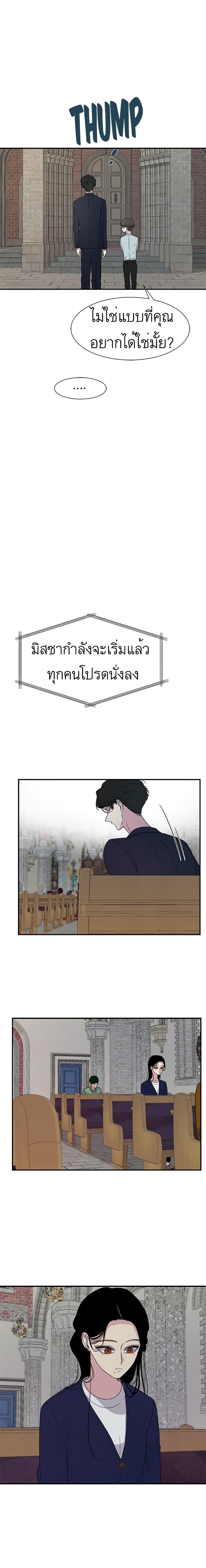 Manga-lc-com อ่านมังงะ อ่านการ์ตูน ออนไลน์ ฟรี Olgami ตอนที่ 1 2 3 4 5 6 7 8 9 10 11 12 13 14 ฟรี ไม่มีโฆษณา Manga-lc - อ่าน มังงะ อ่าน การ์ตูน ออนไลน์ อ่านมังงะ ฟรี