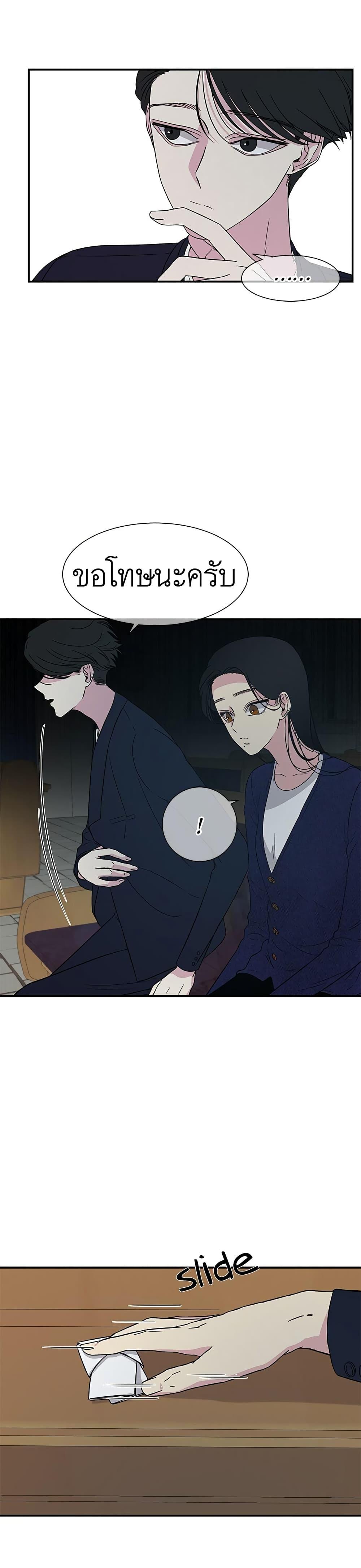 Manga-lc-com อ่านมังงะ อ่านการ์ตูน ออนไลน์ ฟรี Olgami ตอนที่ 1 2 3 4 5 6 7 8 9 10 11 12 13 14 ฟรี ไม่มีโฆษณา Manga-lc - อ่าน มังงะ อ่าน การ์ตูน ออนไลน์ อ่านมังงะ ฟรี