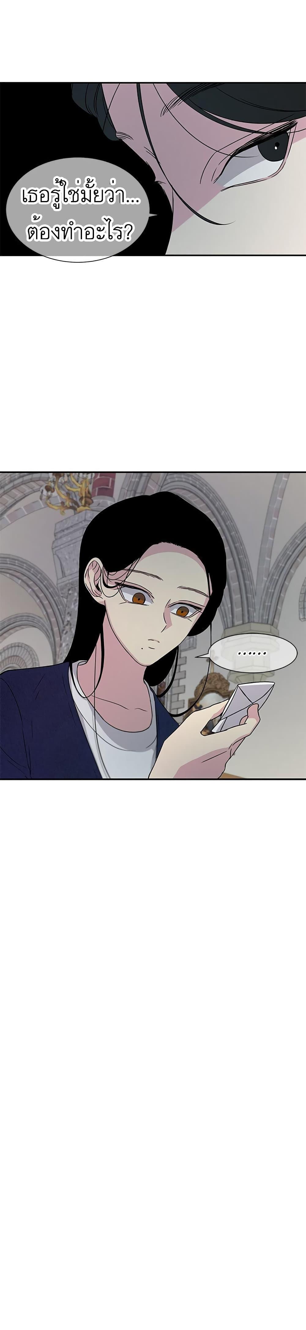 Manga-lc-com อ่านมังงะ อ่านการ์ตูน ออนไลน์ ฟรี Olgami ตอนที่ 1 2 3 4 5 6 7 8 9 10 11 12 13 14 ฟรี ไม่มีโฆษณา Manga-lc - อ่าน มังงะ อ่าน การ์ตูน ออนไลน์ อ่านมังงะ ฟรี