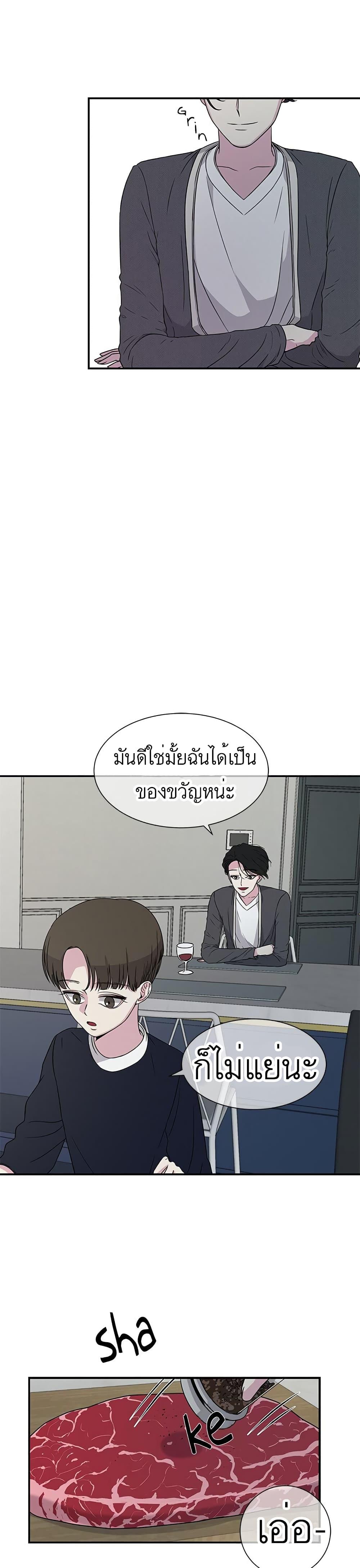 Manga-lc-com อ่านมังงะ อ่านการ์ตูน ออนไลน์ ฟรี Olgami ตอนที่ 1 2 3 4 5 6 7 8 9 10 11 12 13 14 ฟรี ไม่มีโฆษณา Manga-lc - อ่าน มังงะ อ่าน การ์ตูน ออนไลน์ อ่านมังงะ ฟรี