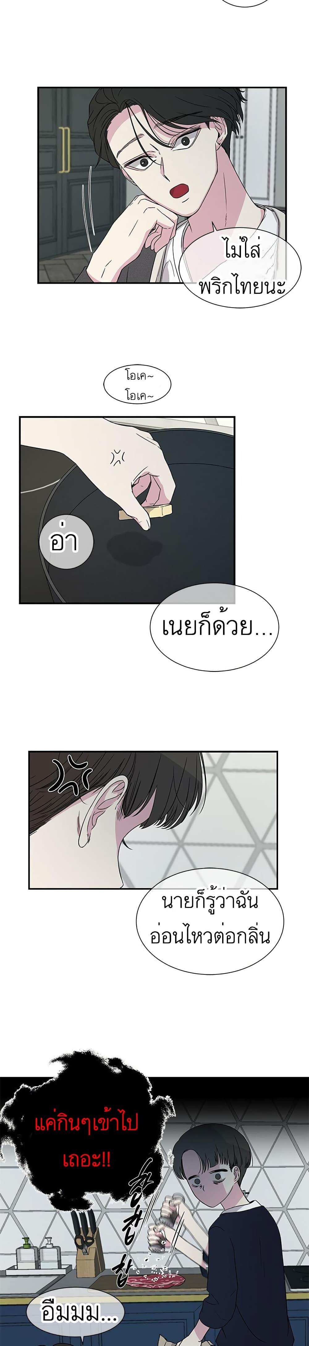 Manga-lc-com อ่านมังงะ อ่านการ์ตูน ออนไลน์ ฟรี Olgami ตอนที่ 1 2 3 4 5 6 7 8 9 10 11 12 13 14 ฟรี ไม่มีโฆษณา Manga-lc - อ่าน มังงะ อ่าน การ์ตูน ออนไลน์ อ่านมังงะ ฟรี