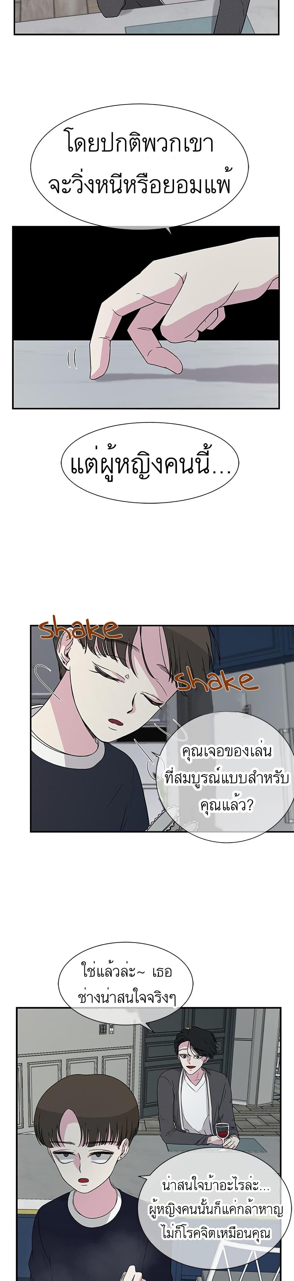 Manga-lc-com อ่านมังงะ อ่านการ์ตูน ออนไลน์ ฟรี Olgami ตอนที่ 1 2 3 4 5 6 7 8 9 10 11 12 13 14 ฟรี ไม่มีโฆษณา Manga-lc - อ่าน มังงะ อ่าน การ์ตูน ออนไลน์ อ่านมังงะ ฟรี