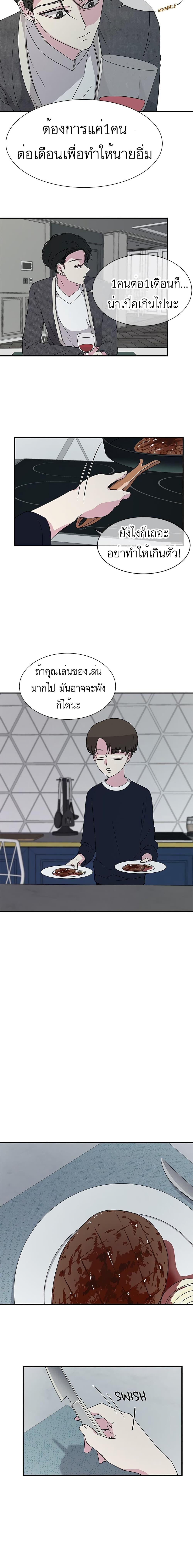 Manga-lc-com อ่านมังงะ อ่านการ์ตูน ออนไลน์ ฟรี Olgami ตอนที่ 1 2 3 4 5 6 7 8 9 10 11 12 13 14 ฟรี ไม่มีโฆษณา Manga-lc - อ่าน มังงะ อ่าน การ์ตูน ออนไลน์ อ่านมังงะ ฟรี