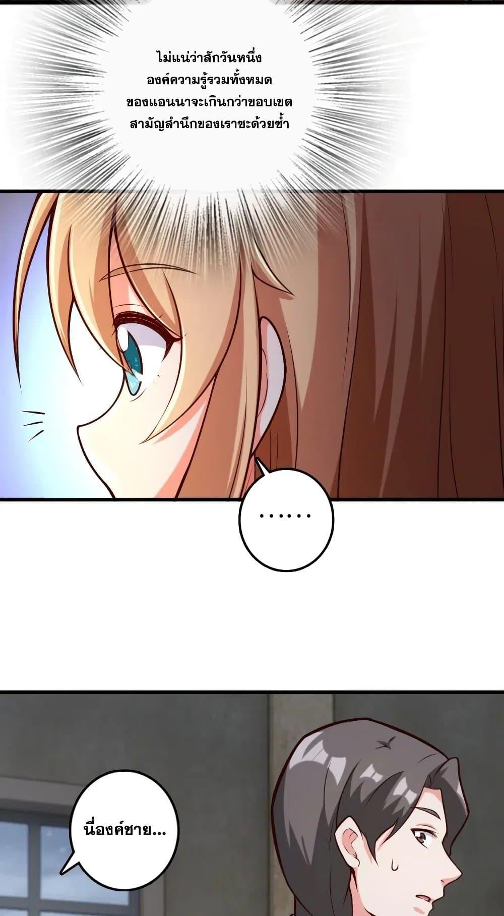 Manga-lc-com อ่านมังงะ อ่านการ์ตูน ออนไลน์ ฟรี Release That Witch ตอนที่ 1 2 3 4 5 6 7 8 9 10 11 12 13 14 ฟรี ไม่มีโฆษณา Manga-lc - อ่าน มังงะ อ่าน การ์ตูน ออนไลน์ อ่านมังงะ ฟรี