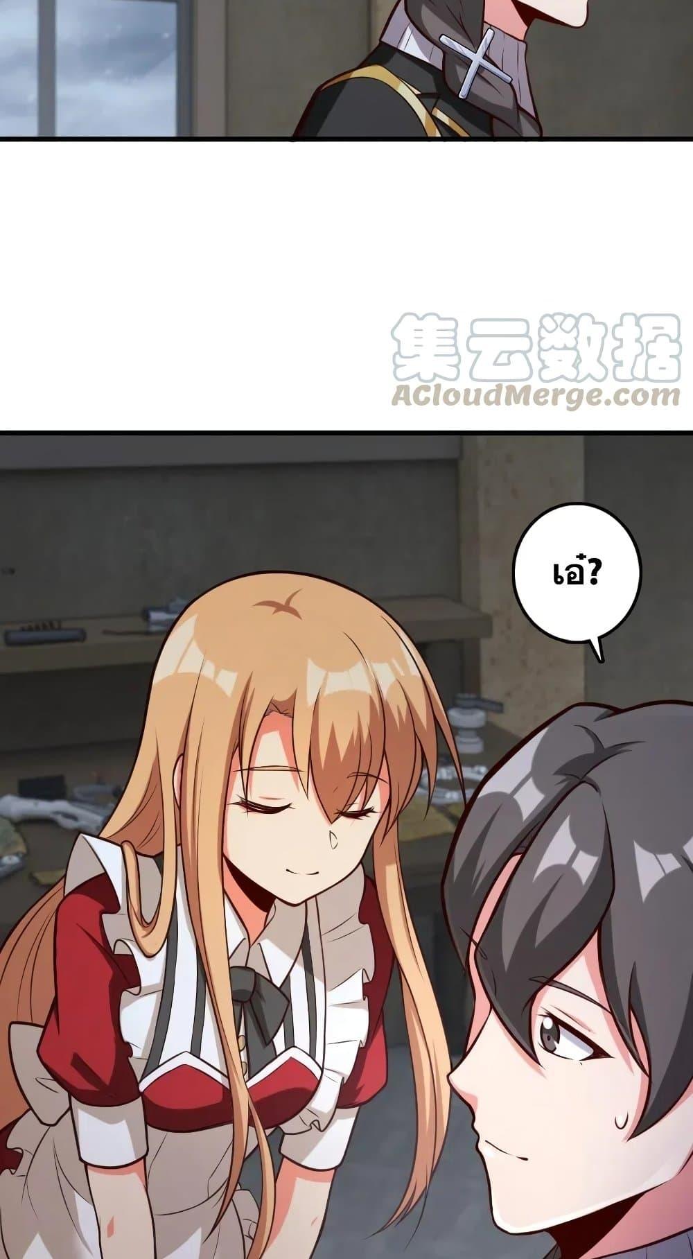 Manga-lc-com อ่านมังงะ อ่านการ์ตูน ออนไลน์ ฟรี Release That Witch ตอนที่ 1 2 3 4 5 6 7 8 9 10 11 12 13 14 ฟรี ไม่มีโฆษณา Manga-lc - อ่าน มังงะ อ่าน การ์ตูน ออนไลน์ อ่านมังงะ ฟรี