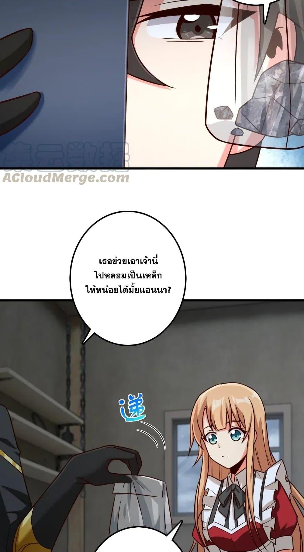 Manga-lc-com อ่านมังงะ อ่านการ์ตูน ออนไลน์ ฟรี Release That Witch ตอนที่ 1 2 3 4 5 6 7 8 9 10 11 12 13 14 ฟรี ไม่มีโฆษณา Manga-lc - อ่าน มังงะ อ่าน การ์ตูน ออนไลน์ อ่านมังงะ ฟรี