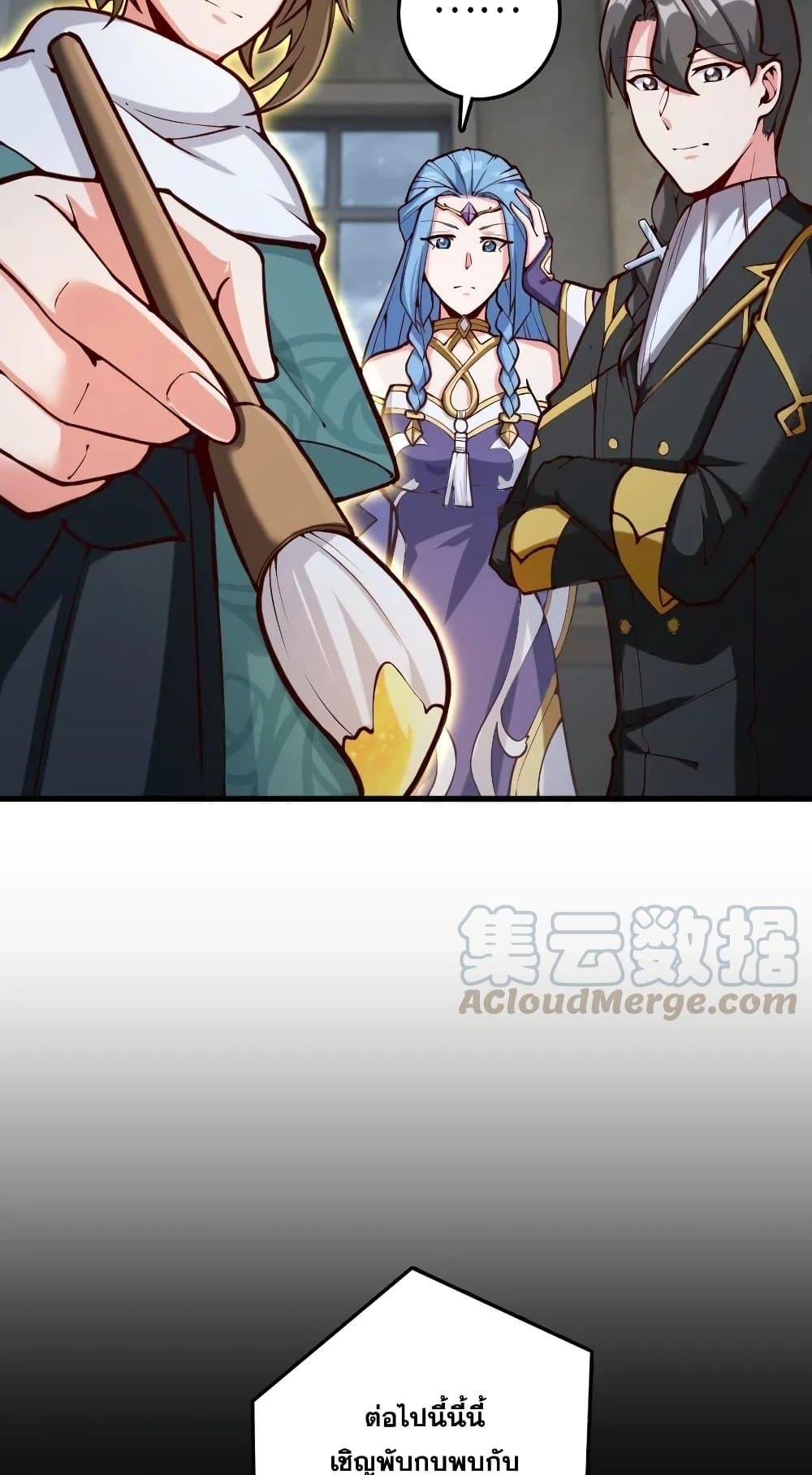 Manga-lc-com อ่านมังงะ อ่านการ์ตูน ออนไลน์ ฟรี Release That Witch ตอนที่ 1 2 3 4 5 6 7 8 9 10 11 12 13 14 ฟรี ไม่มีโฆษณา Manga-lc - อ่าน มังงะ อ่าน การ์ตูน ออนไลน์ อ่านมังงะ ฟรี