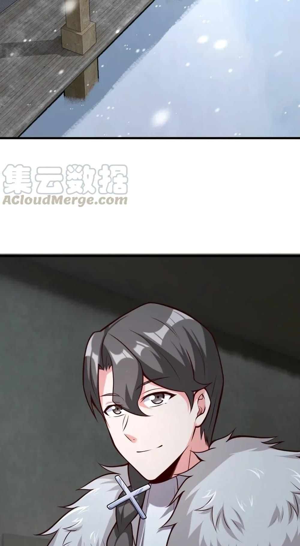 Manga-lc-com อ่านมังงะ อ่านการ์ตูน ออนไลน์ ฟรี Release That Witch ตอนที่ 1 2 3 4 5 6 7 8 9 10 11 12 13 14 ฟรี ไม่มีโฆษณา Manga-lc - อ่าน มังงะ อ่าน การ์ตูน ออนไลน์ อ่านมังงะ ฟรี