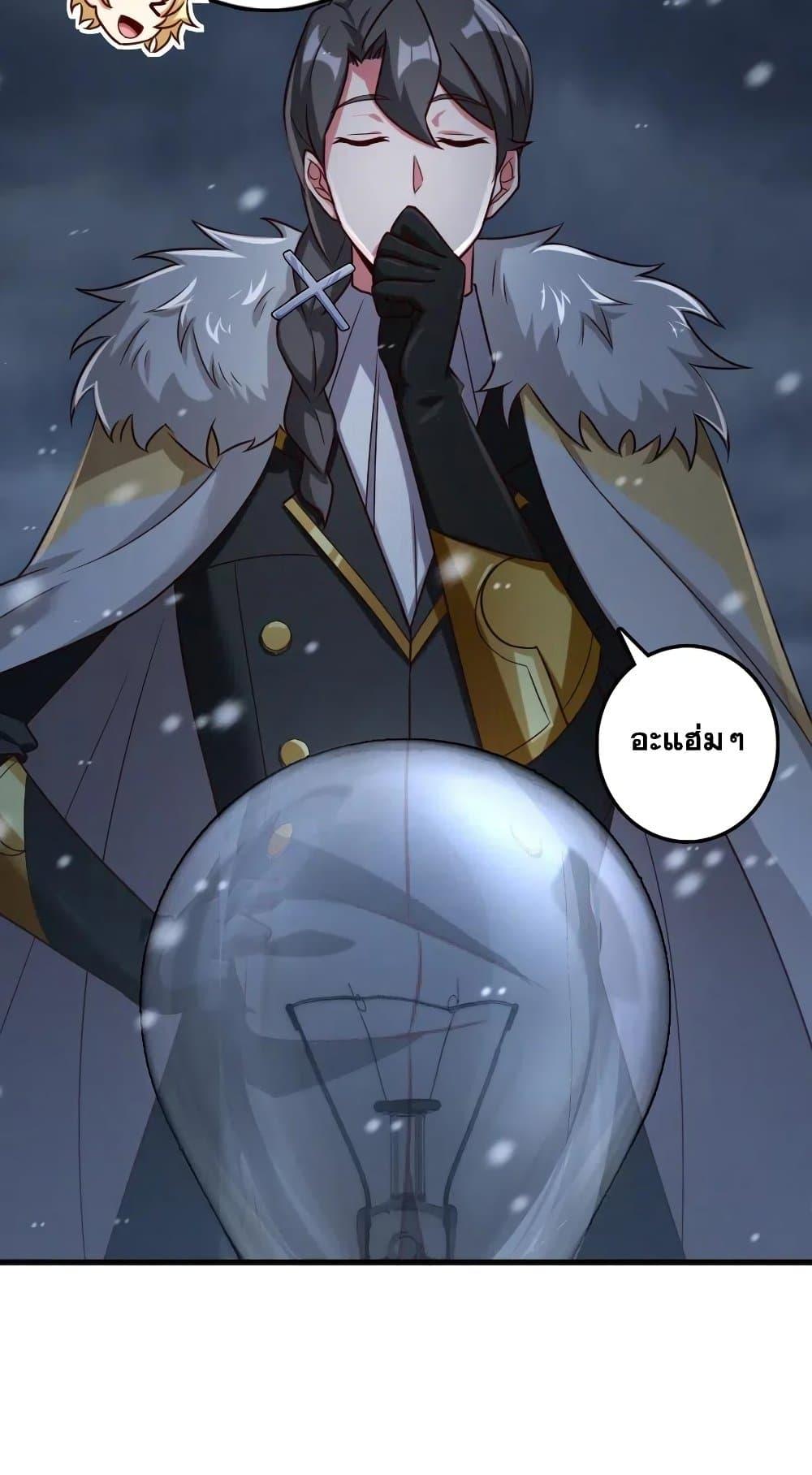 Manga-lc-com อ่านมังงะ อ่านการ์ตูน ออนไลน์ ฟรี Release That Witch ตอนที่ 1 2 3 4 5 6 7 8 9 10 11 12 13 14 ฟรี ไม่มีโฆษณา Manga-lc - อ่าน มังงะ อ่าน การ์ตูน ออนไลน์ อ่านมังงะ ฟรี