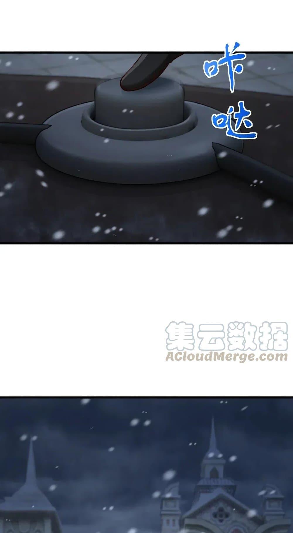 Manga-lc-com อ่านมังงะ อ่านการ์ตูน ออนไลน์ ฟรี Release That Witch ตอนที่ 1 2 3 4 5 6 7 8 9 10 11 12 13 14 ฟรี ไม่มีโฆษณา Manga-lc - อ่าน มังงะ อ่าน การ์ตูน ออนไลน์ อ่านมังงะ ฟรี